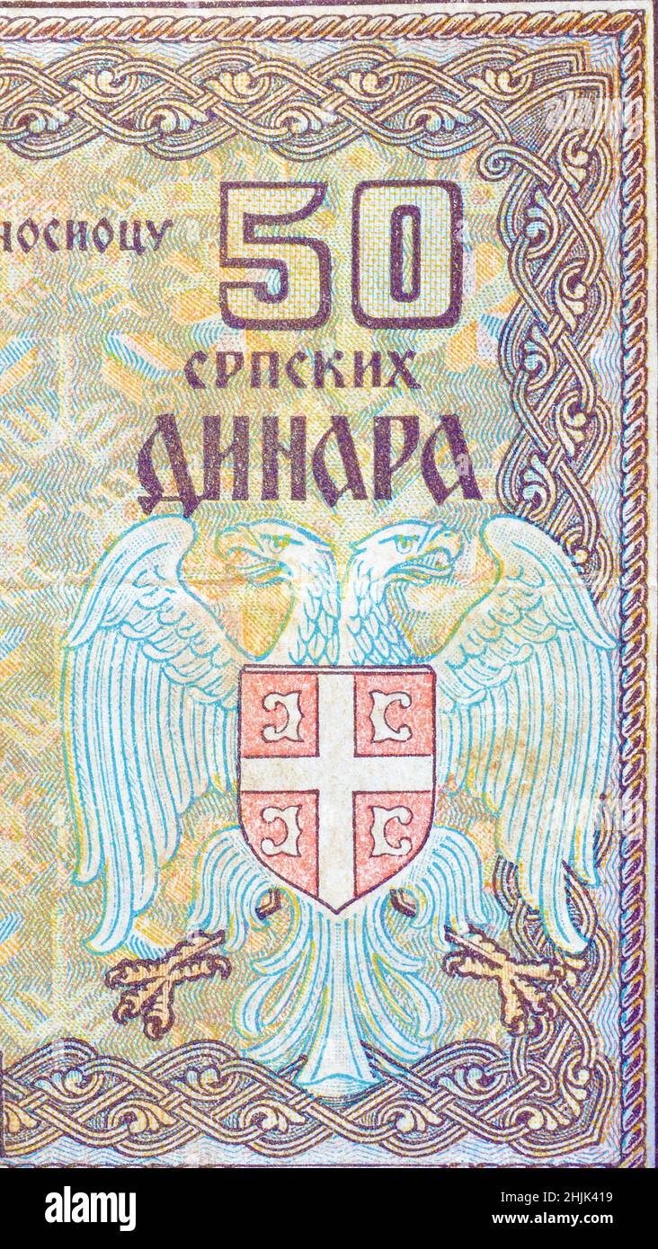 Wappen auf 50-Dinar-Banknote, gedruckt von Serbien Stockfoto