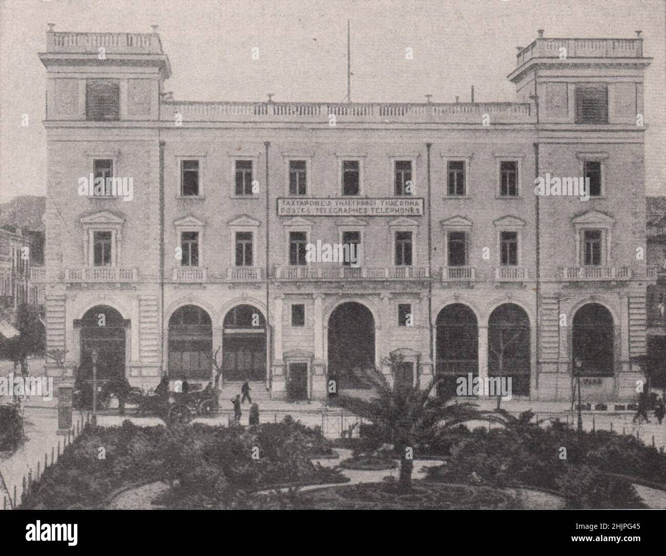 General Post Office, ein bemerkenswertes Gebäude im modernen Athen. Griechenland (1923) Stockfoto