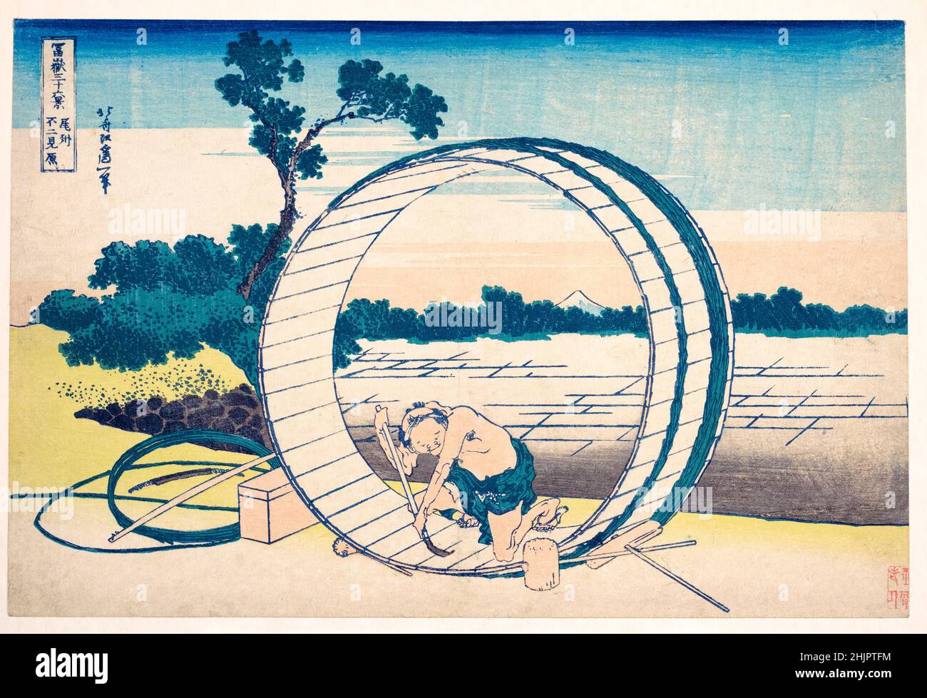 Fujimigahara in der Provinz Owari, Holzschnitt von Katsushika Hokusai, 1830-1832 Stockfoto