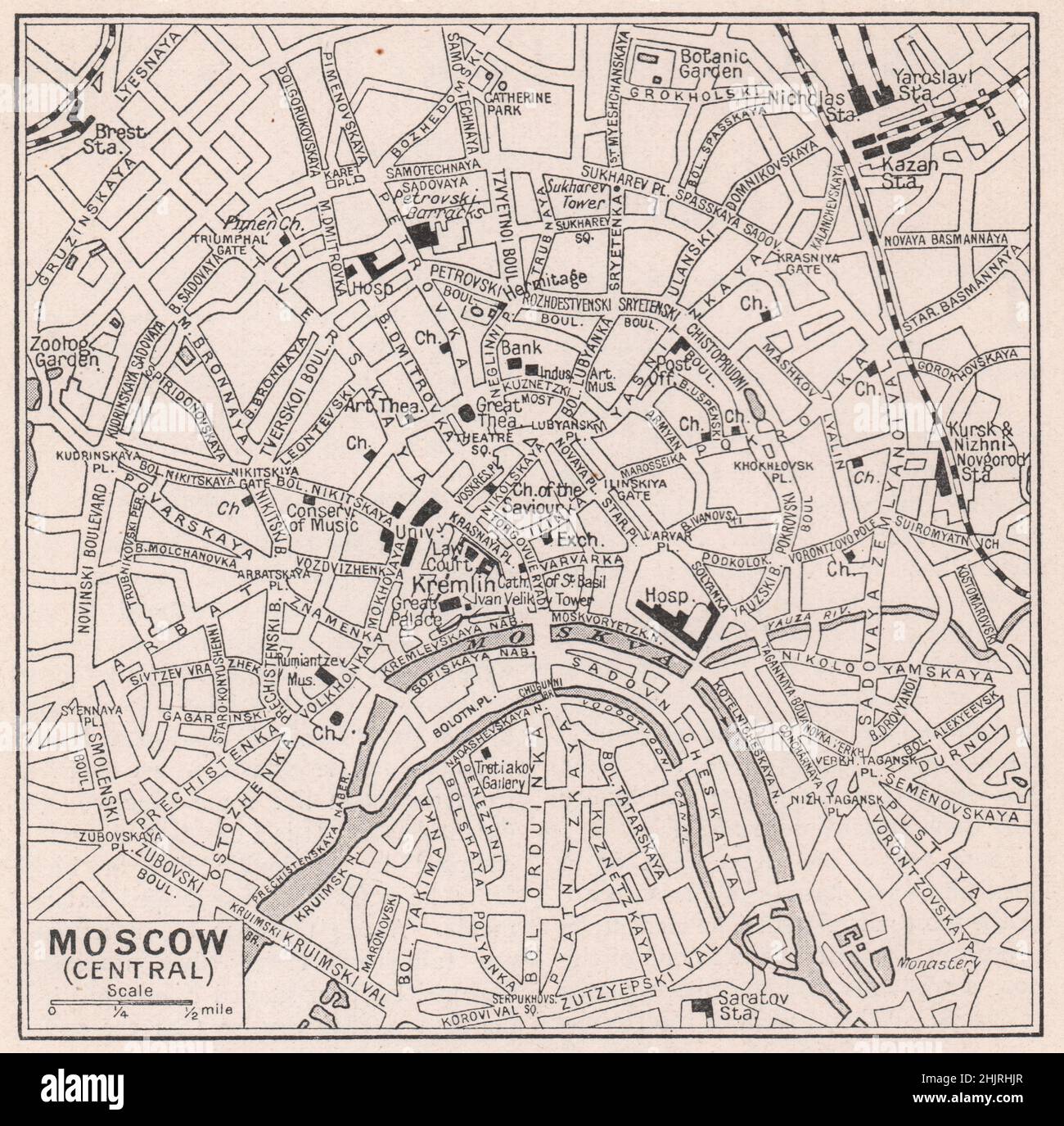 Karte der wiedereingeführte Hauptstadt Russlands. Moskau (1923) Stockfoto