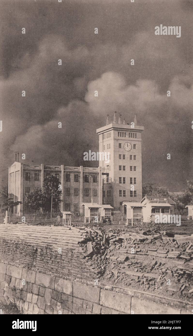 Erdbeben in Japan 1923: Die Uhr des zentralen Meteorologischen Observatoriums (Tokio) zeigt auf die tödliche Stunde 11,58am. Sept. 1 Stockfoto