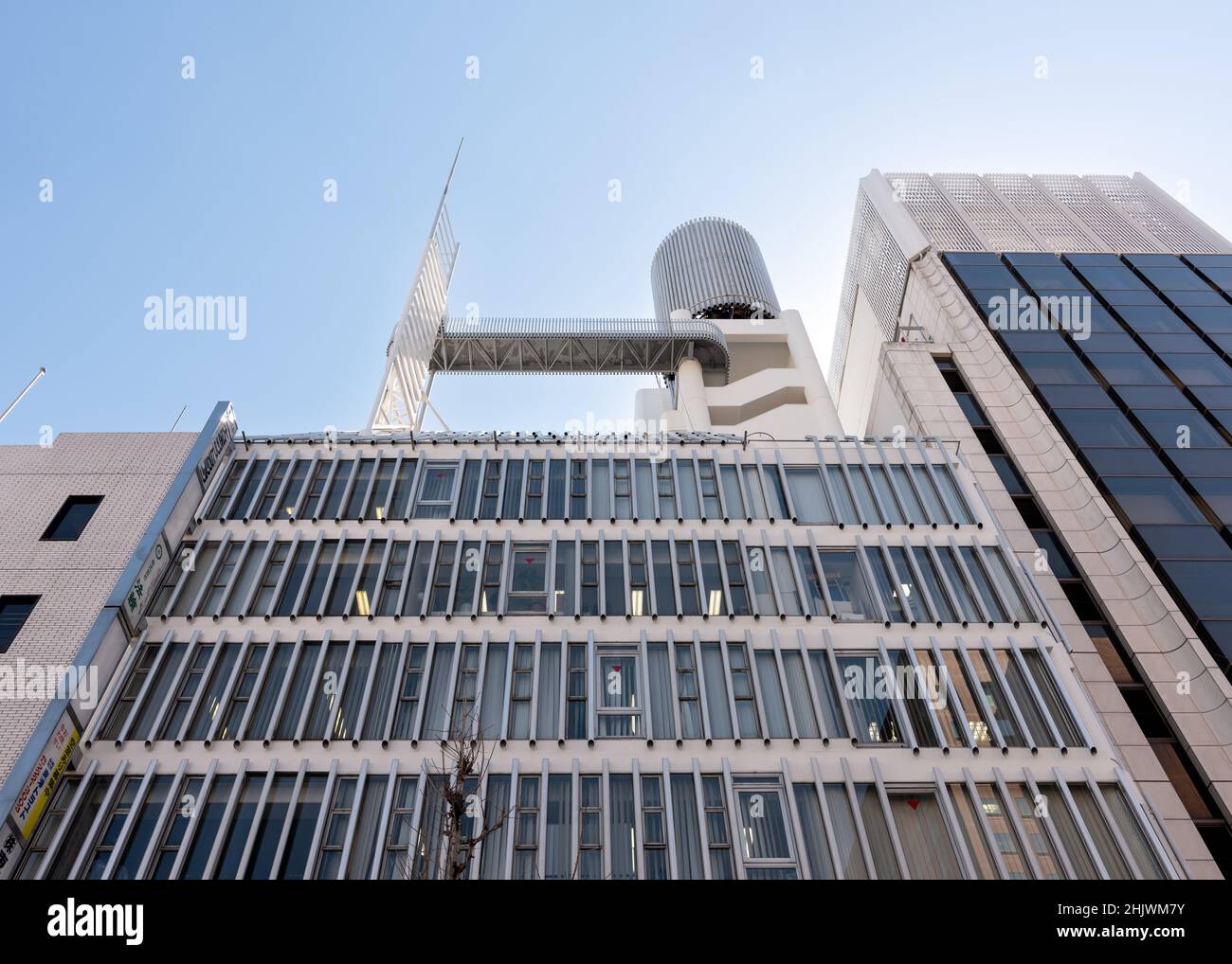 Daiei House Headquarters brutalistisches Gebäude in Nagoya, Japan. Entworfen vom Architekten Paul Rudolph. Stockfoto