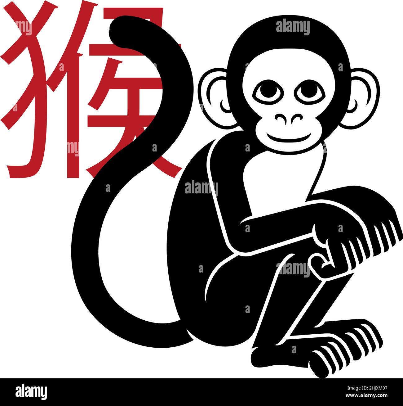 Affen Chinesisches Sternzeichen Horoskop Tier Jahr Zeichen Stock Vektor