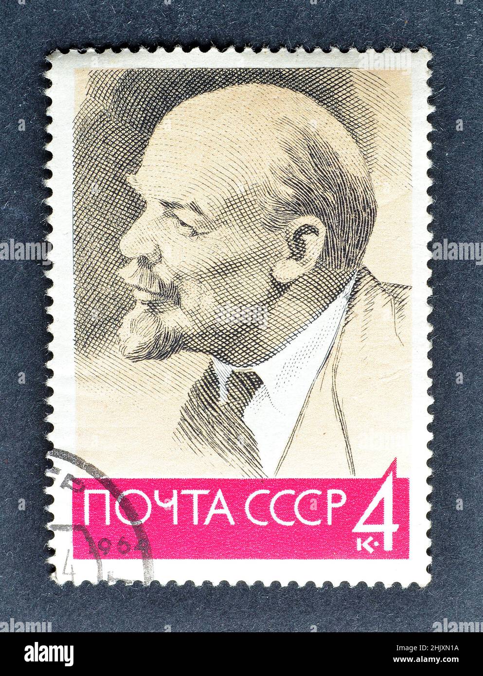 Abgesagte Briefmarke gedruckt von der Sowjetunion, die das Porträt von Wladimir Ilich Lenin zeigt, um 1964. Stockfoto