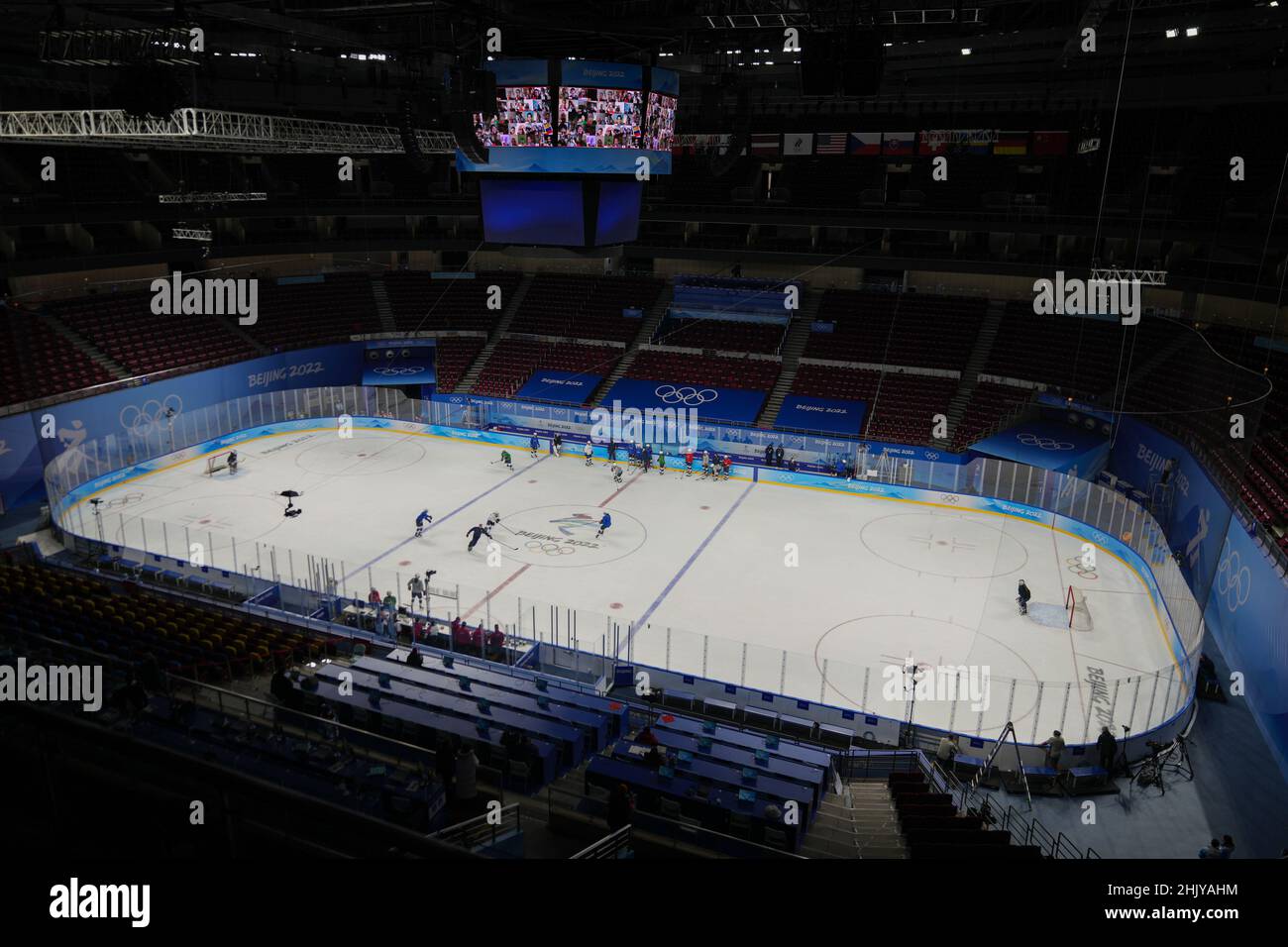 Peking, China. 01st. Februar 2022. Die Mitglieder des US-Frauenhockeyteams üben am Dienstag, den 1. Februar 2022, im Sportcenter Wukesong im Vorfeld der Olympischen Winterspiele 2022 in Peking. Foto von Paul Hanna/UPI Credit: UPI/Alamy Live News Stockfoto