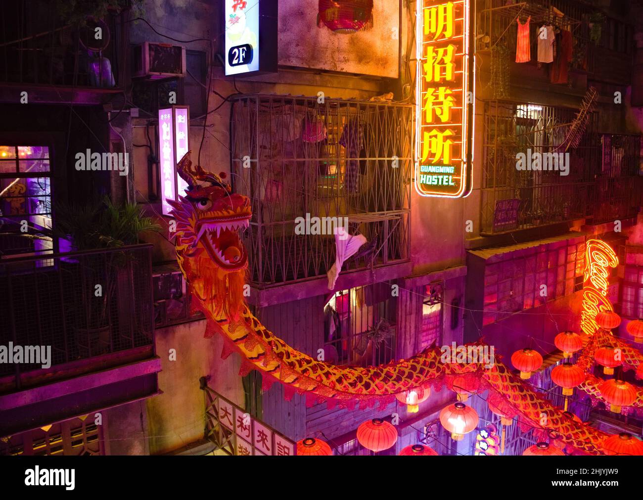 Old China Replik in Shenzhen, China Stockfoto