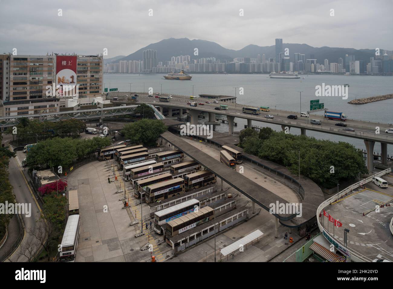 Kwun Tong Ferry Pier Stockfoto