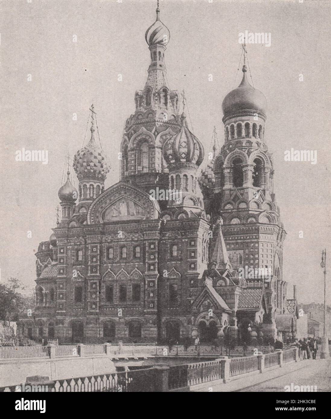 Petrograds reich verzierte byzantinische Auferstehungskirche. Russland. Petrograd (St. Petersburg) (1923) Stockfoto