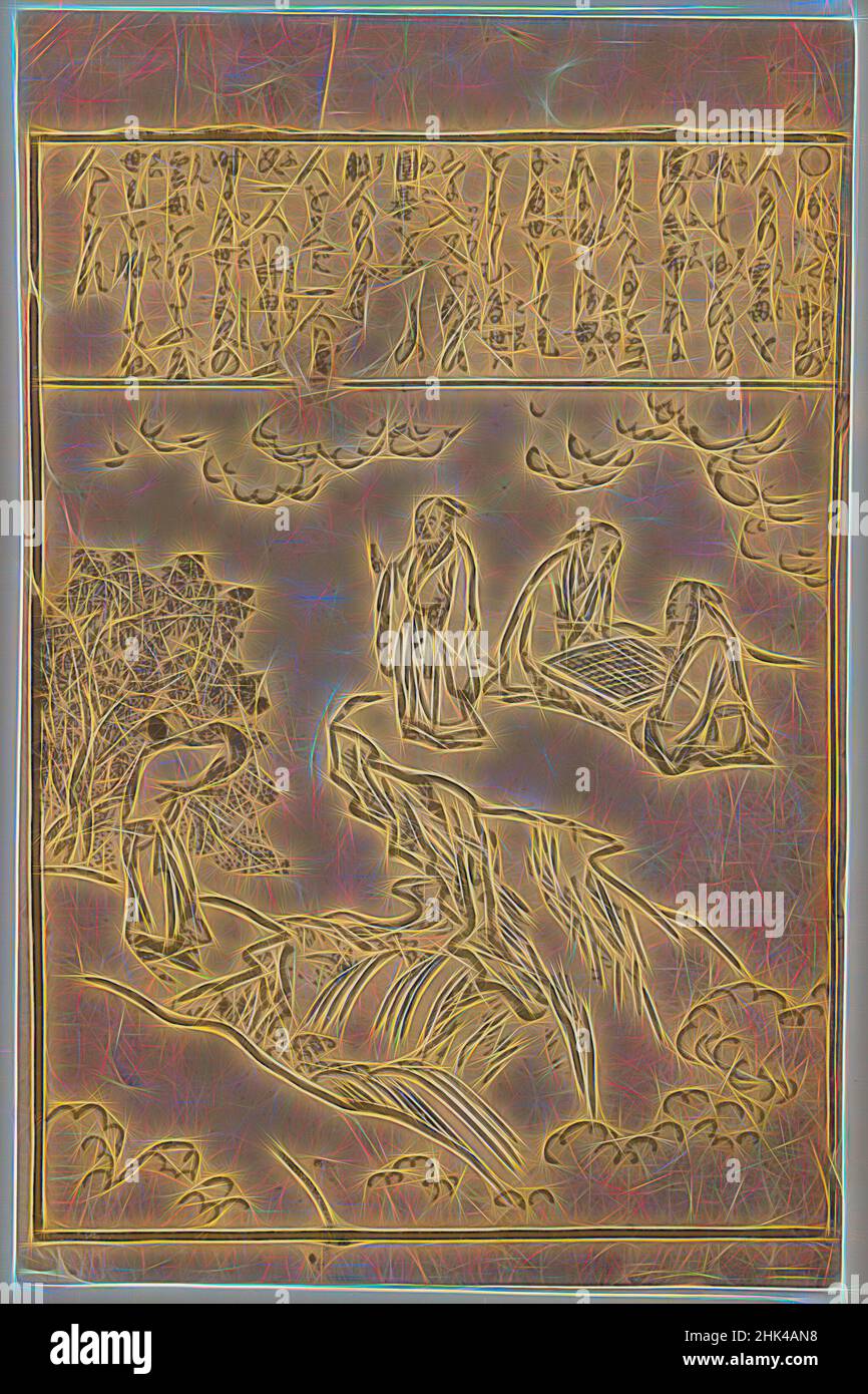 Tachibana morikuni Stockfotos und bilder Kaufen Alamy