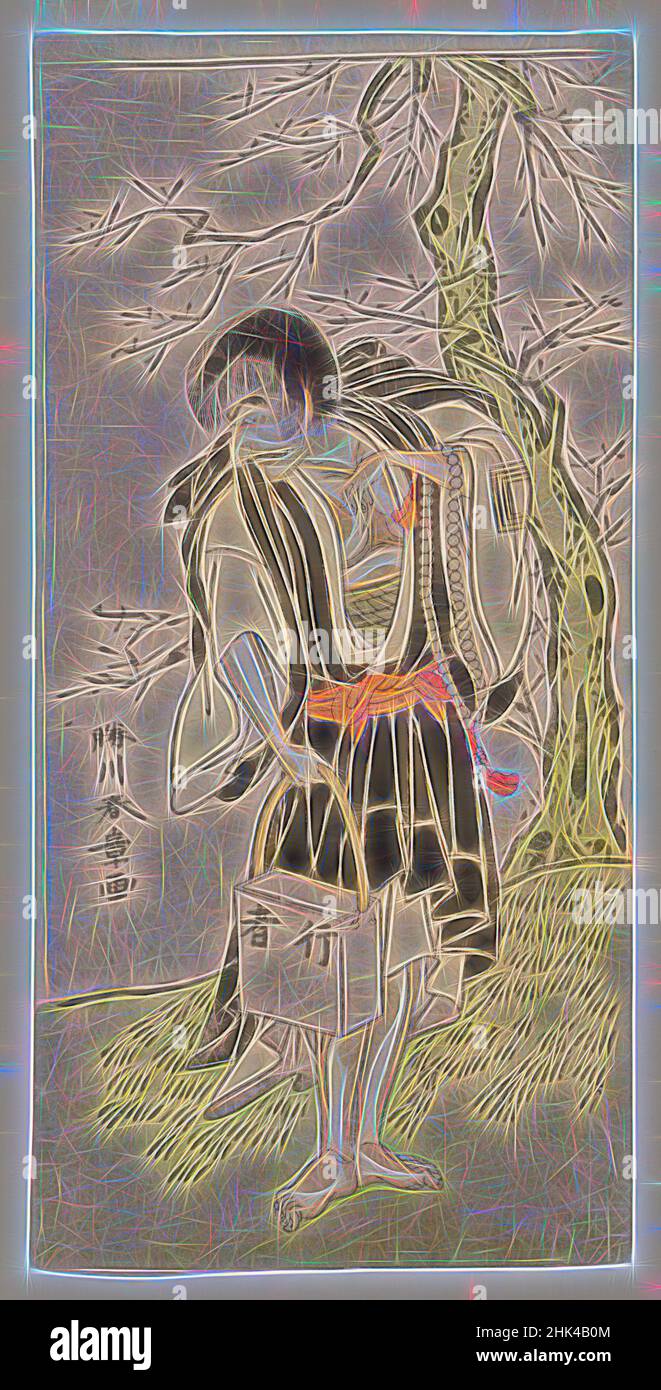 Inspiriert vom Schauspieler Ichikawa Danjuro V als Raigo Ajari, Katsukawa Shunsho, japanisch, 1726-1793, Farbholzschnitt auf Papier, Japan, ca. 1772, Edo-Periode, Blatt: 12 1/16 x 5 15/16 Zoll, 30,9 x 15,1 cm, Schauspiel, Schauspieler, Kostüm, Edo-Periode, Japan, Japaner, Kabuki, Poesie, Bühne, Theater, Ukiyo-e, neu erfunden von Artotop. Klassische Kunst neu erfunden mit einem modernen Twist. Design von warmen fröhlichen Leuchten der Helligkeit und Lichtstrahl Strahlkraft. Fotografie inspiriert von Surrealismus und Futurismus, umarmt dynamische Energie der modernen Technologie, Bewegung, Geschwindigkeit und Kultur zu revolutionieren Stockfoto