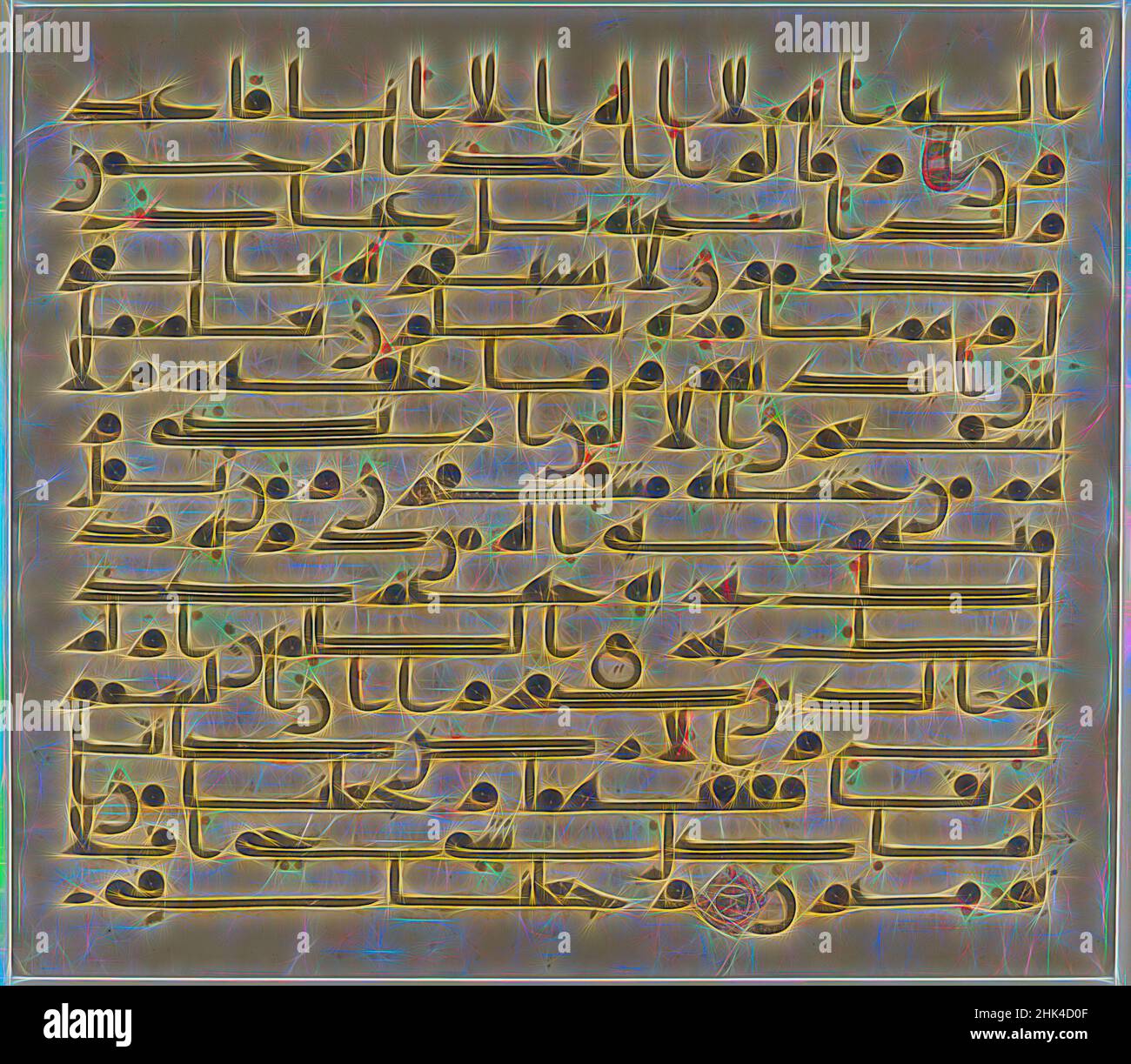 Inspiriert durch das Koranblatt in der Kufic-Schrift, Tinte, Pigment und Blattgold auf Pergament oder Pergament, 8th-9th Jahrhundert, Abbasiden, Abbasiden-Zeit, 12 5/8 x 15 1/2 Zoll, 32,1 x 39,4 cm, Kalligraphie, Heiliger, heiliger Text, koran, Religiös, Schrift, Wort gottes, neu erfunden von Artotop. Klassische Kunst neu erfunden mit einem modernen Twist. Design von warmen fröhlichen Leuchten der Helligkeit und Lichtstrahl Strahlkraft. Fotografie inspiriert von Surrealismus und Futurismus, umarmt dynamische Energie der modernen Technologie, Bewegung, Geschwindigkeit und Kultur zu revolutionieren Stockfoto