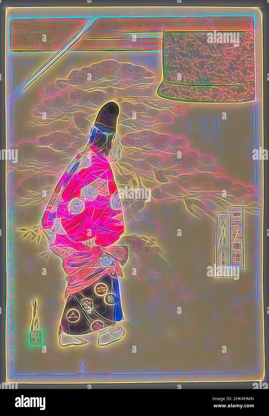 Inspiriert von Blumen und Glocke: Dōjōji Temple, aus der Serie Flowers of Japan, illustriert, aus der Serie Pictures of Flower Gardens, Ogata Gekko, japanisch, 1859-1920, Farbholzschnitt auf Papier, Japan, 1899, Meiji-Zeit, 13 7/16 x 9 1/4 Zoll, 34,1 x 23,5 cm, Maske, neu gestaltet von Artotop. Klassische Kunst neu erfunden mit einem modernen Twist. Design von warmen fröhlichen Leuchten der Helligkeit und Lichtstrahl Strahlkraft. Fotografie inspiriert von Surrealismus und Futurismus, umarmt dynamische Energie der modernen Technologie, Bewegung, Geschwindigkeit und Kultur zu revolutionieren Stockfoto