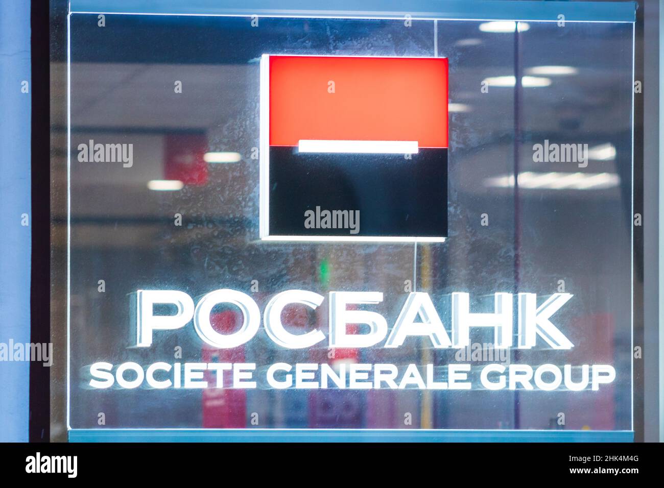 societe General Group rosbank Logo Zeichen Marke Finanzen international Stockfoto