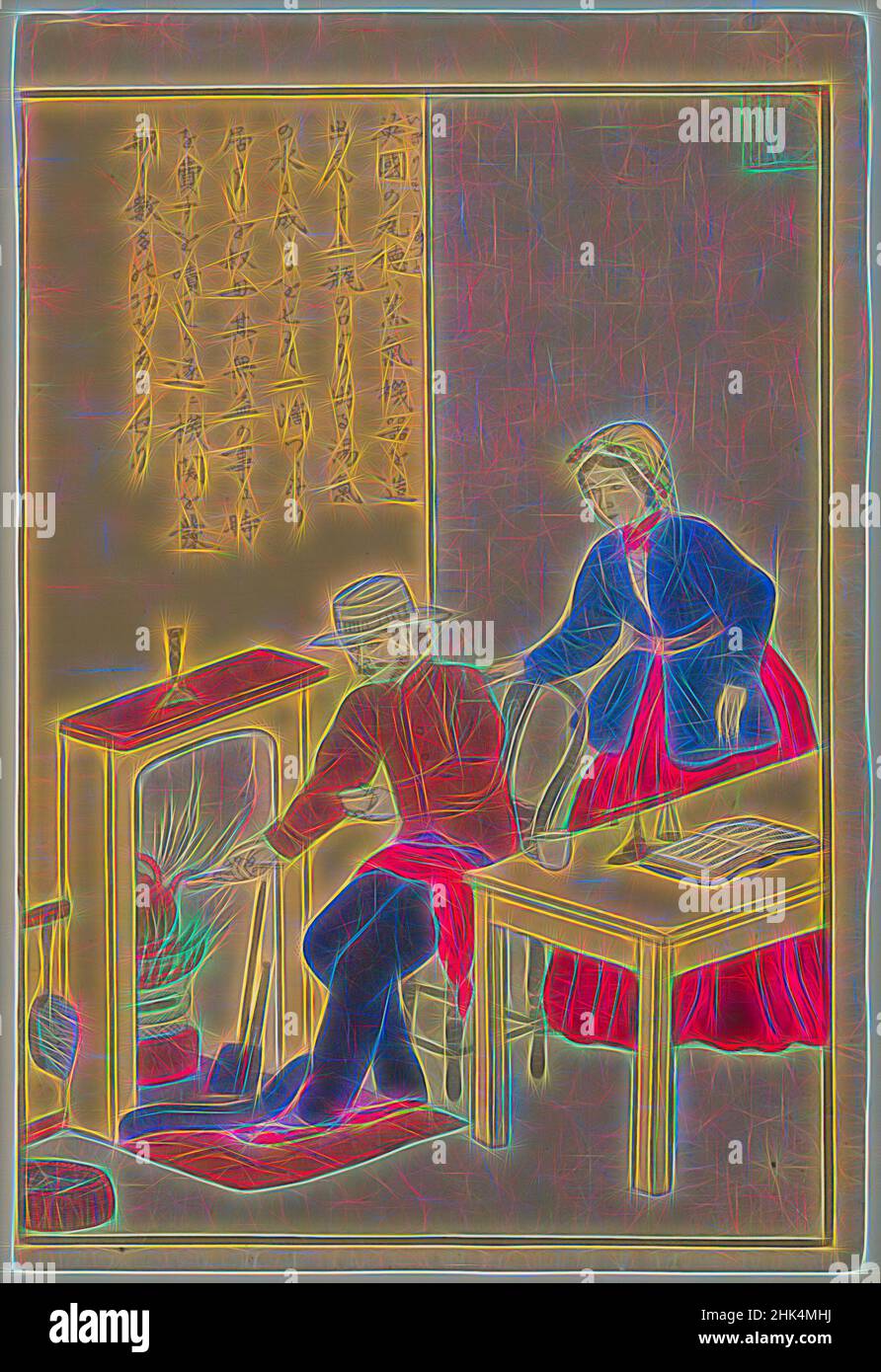 Inspiriert von James Watt, aus der Serie Lives of Great People of the Okzident, aus der Serie: Samuel Smiles' 'Self Help', Farbholzschnitt auf Papier, Japan, ca. 1870, Meiji-Periode, 14 1/4 x 9 1/2 Zoll, 36,2 x 24,1 cm, neu erfunden von Artotop. Klassische Kunst neu erfunden mit einem modernen Twist. Design von warmen fröhlichen Leuchten der Helligkeit und Lichtstrahl Strahlkraft. Fotografie inspiriert von Surrealismus und Futurismus, umarmt dynamische Energie der modernen Technologie, Bewegung, Geschwindigkeit und Kultur zu revolutionieren Stockfoto
