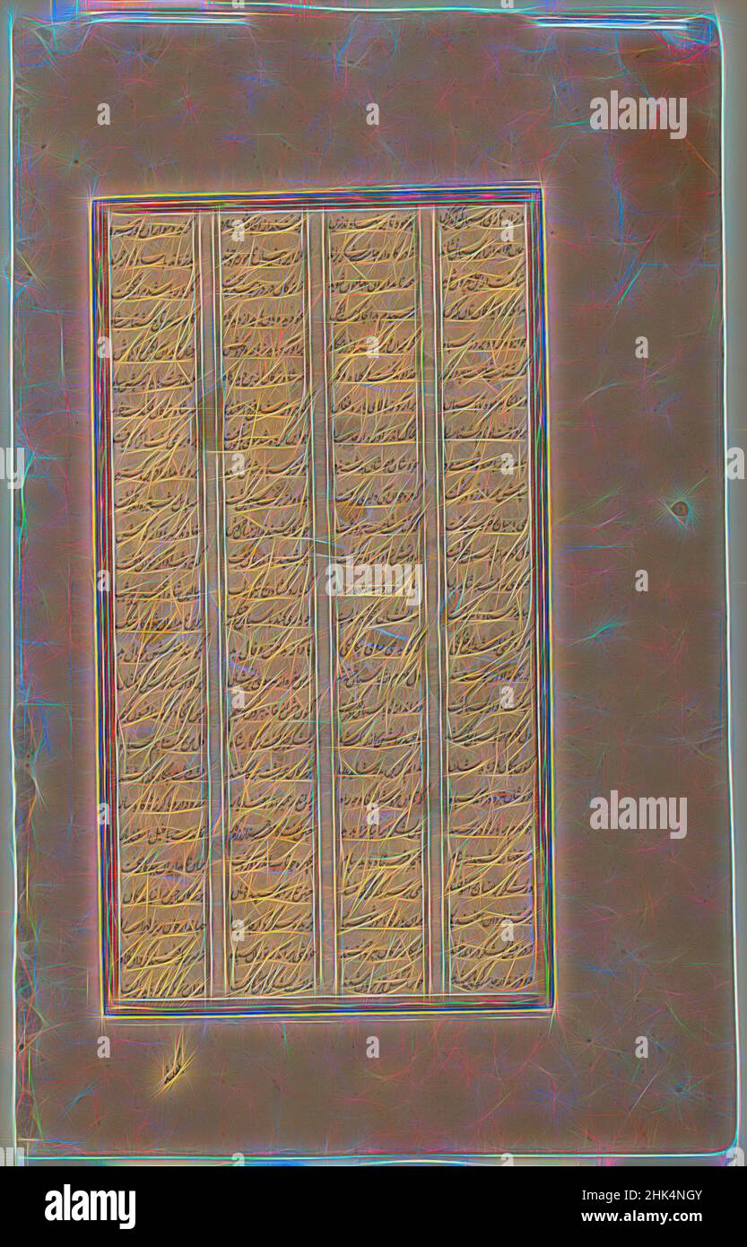 Inspiriert von Folios aus einer illustrierten Manuskript des Shahnama von Firdawsi, Tinte, opakes Aquarell auf Papier, Ende 17th. Jahrhundert, Safavid, Safavid, Text: 10 5/8 x 5 7/8 Zoll, 27 x 15 cm, neu erfunden von Artotop. Klassische Kunst neu erfunden mit einem modernen Twist. Design von warmen fröhlichen Leuchten der Helligkeit und Lichtstrahl Strahlkraft. Fotografie inspiriert von Surrealismus und Futurismus, umarmt dynamische Energie der modernen Technologie, Bewegung, Geschwindigkeit und Kultur zu revolutionieren Stockfoto