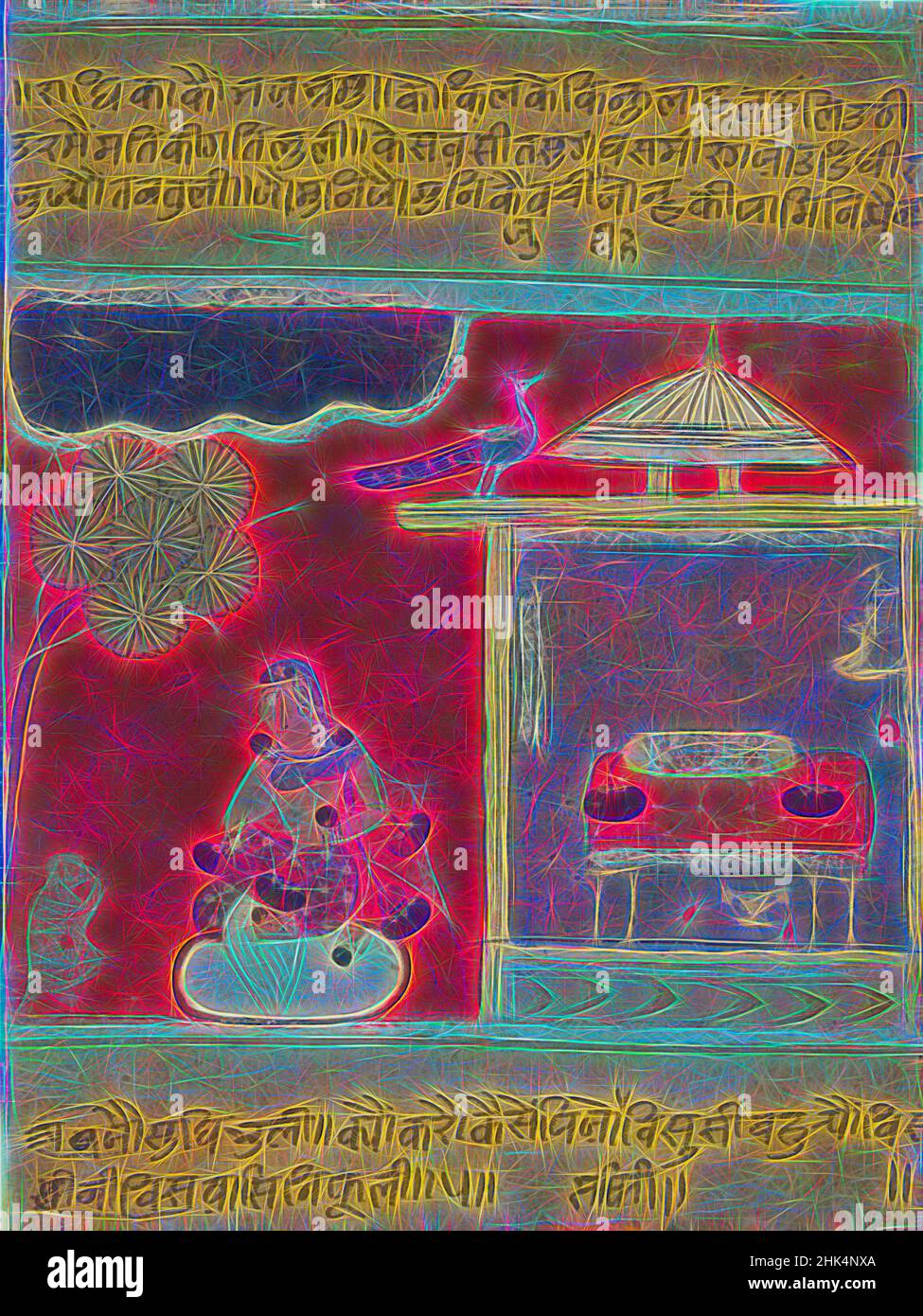 Inspiriert von Radha, die nach ihrem Geliebten piniert, Seite aus einer datierten Rasikapriya-Serie, indisch, opakes Aquarell und Gold auf Papier, Malwa, Indien, 1634, Blatt: 7 13/16 x 6 Zoll, 19,8 x 15,2 cm, Braj, Gold, Malwa, Affe, Papier, Pfau, Radha, Rajasthan Schule, Rasikapriya, Rosetten, Trennung, Aquarell, neu gestaltet von Artotop. Klassische Kunst neu erfunden mit einem modernen Twist. Design von warmen fröhlichen Leuchten der Helligkeit und Lichtstrahl Strahlkraft. Fotografie inspiriert von Surrealismus und Futurismus, umarmt dynamische Energie der modernen Technologie, Bewegung, Geschwindigkeit und Kultur zu revolutionieren Stockfoto