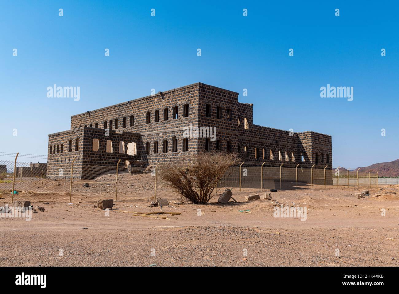Hejaz Bahnhof, Medina, Königreich Saudi-Arabien, Naher Osten Stockfoto
