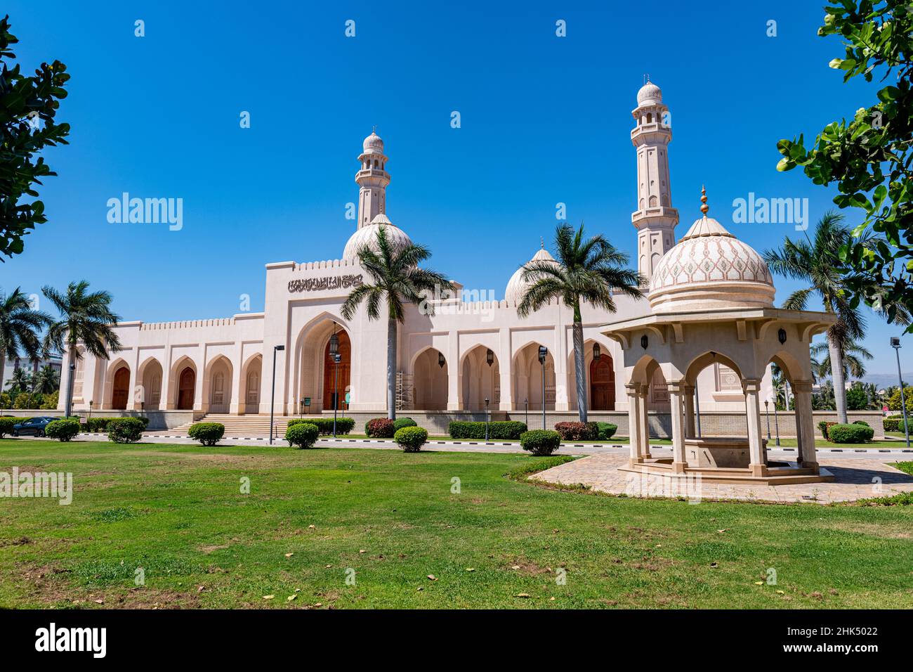 Sultan-Qaboos-Moschee, Salalah, Oman, Naher Osten Stockfoto