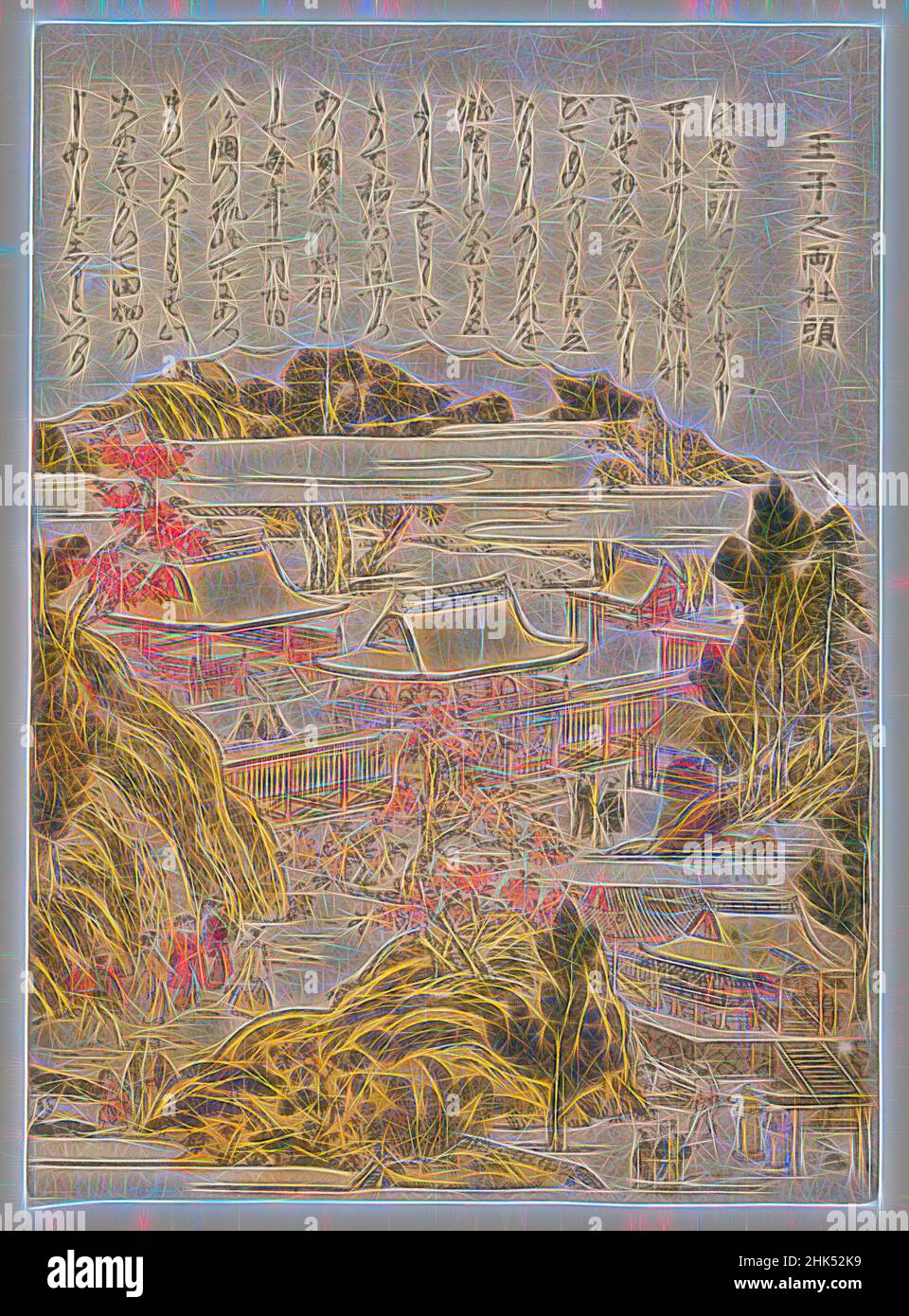 Inspiriert vom Dual Shrine in Oji, aus einer unbetitelten Serie berühmter Orte in Edo, Kitao Shigemasa, japanisch, 1739-1820, Farbholzschnitt auf Papier, Japan, ca. 1770, Edo-Periode, 8 1/2 x 6 1/8 Zoll, 21,6 x 15,5 cm, Alltag, edo-Periode, japan, Japanisch, meisho-e, Menschen, Stadt, Dorf, neu erfunden von Artotop. Klassische Kunst neu erfunden mit einem modernen Twist. Design von warmen fröhlichen Leuchten der Helligkeit und Lichtstrahl Strahlkraft. Fotografie inspiriert von Surrealismus und Futurismus, umarmt dynamische Energie der modernen Technologie, Bewegung, Geschwindigkeit und Kultur zu revolutionieren Stockfoto