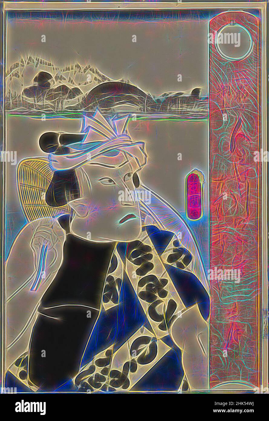 Inspiriert von Kabuki Actor, Utagawa Kunisada, Toyokuni III, Japanisch, 1786-1865, Farbholzschnitt, Japan, ca. 1850, Edo-Periode, 14 x 9 1/2 Zoll, 35,6 x 24,1 cm, Schauspiel, Schauspieler, Kostüm, Edo-Periode, Japan, Japaner, Kabuki, Poesie, Bühne, Theater, Ukiyo-e, neu erfunden von Artotop. Klassische Kunst neu erfunden mit einem modernen Twist. Design von warmen fröhlichen Leuchten der Helligkeit und Lichtstrahl Strahlkraft. Fotografie inspiriert von Surrealismus und Futurismus, umarmt dynamische Energie der modernen Technologie, Bewegung, Geschwindigkeit und Kultur zu revolutionieren Stockfoto