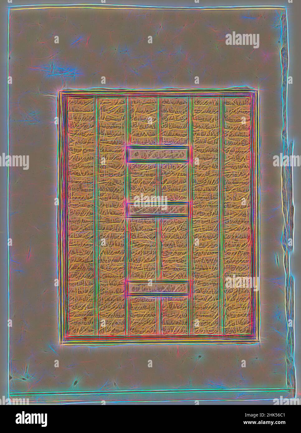 Inspiriert von Folio of Text aus dem Shahnameh von Firdausi, Tinte, opake Aquarelle und Gold auf Papier, ca. 1300, 6 3/4 x 5 1/8 Zoll, 17,2 x 13,0 cm, neu erfunden von Artotop. Klassische Kunst neu erfunden mit einem modernen Twist. Design von warmen fröhlichen Leuchten der Helligkeit und Lichtstrahl Strahlkraft. Fotografie inspiriert von Surrealismus und Futurismus, umarmt dynamische Energie der modernen Technologie, Bewegung, Geschwindigkeit und Kultur zu revolutionieren Stockfoto