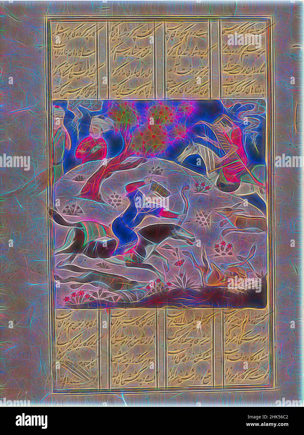Inspiriert von Bahram Gur Hunting Onagers with Fitna, Page from the Haft paykar, Seven Portraits, from a Manuskript of the Khamsa, Quintett of Nizami, d. 1209, opakes Aquarell, Tinte, Silber und Gold auf Papier, ca. 1480-81, Turkman, 4 x 4 1/16 Zoll, 10,2 x 10,3 cm, Bogenschütze, bahram, Pfeil und Bogen, neu erfunden von Artotop. Klassische Kunst neu erfunden mit einem modernen Twist. Design von warmen fröhlichen Leuchten der Helligkeit und Lichtstrahl Strahlkraft. Fotografie inspiriert von Surrealismus und Futurismus, umarmt dynamische Energie der modernen Technologie, Bewegung, Geschwindigkeit und Kultur zu revolutionieren Stockfoto