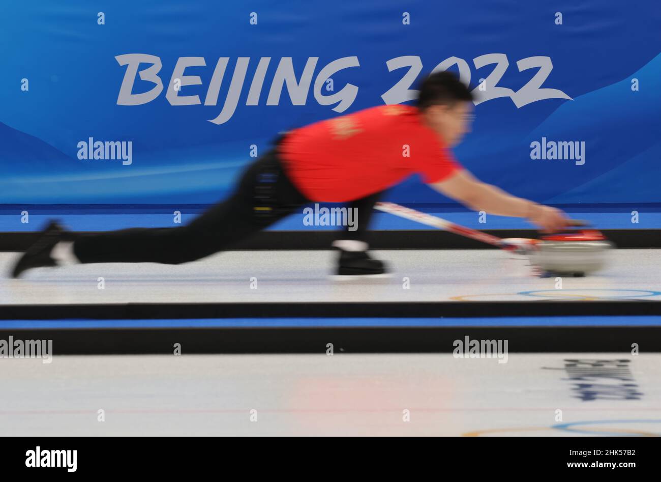 Olympische Spiele 2022 in Peking Curling Mixed Doubles Round Robin