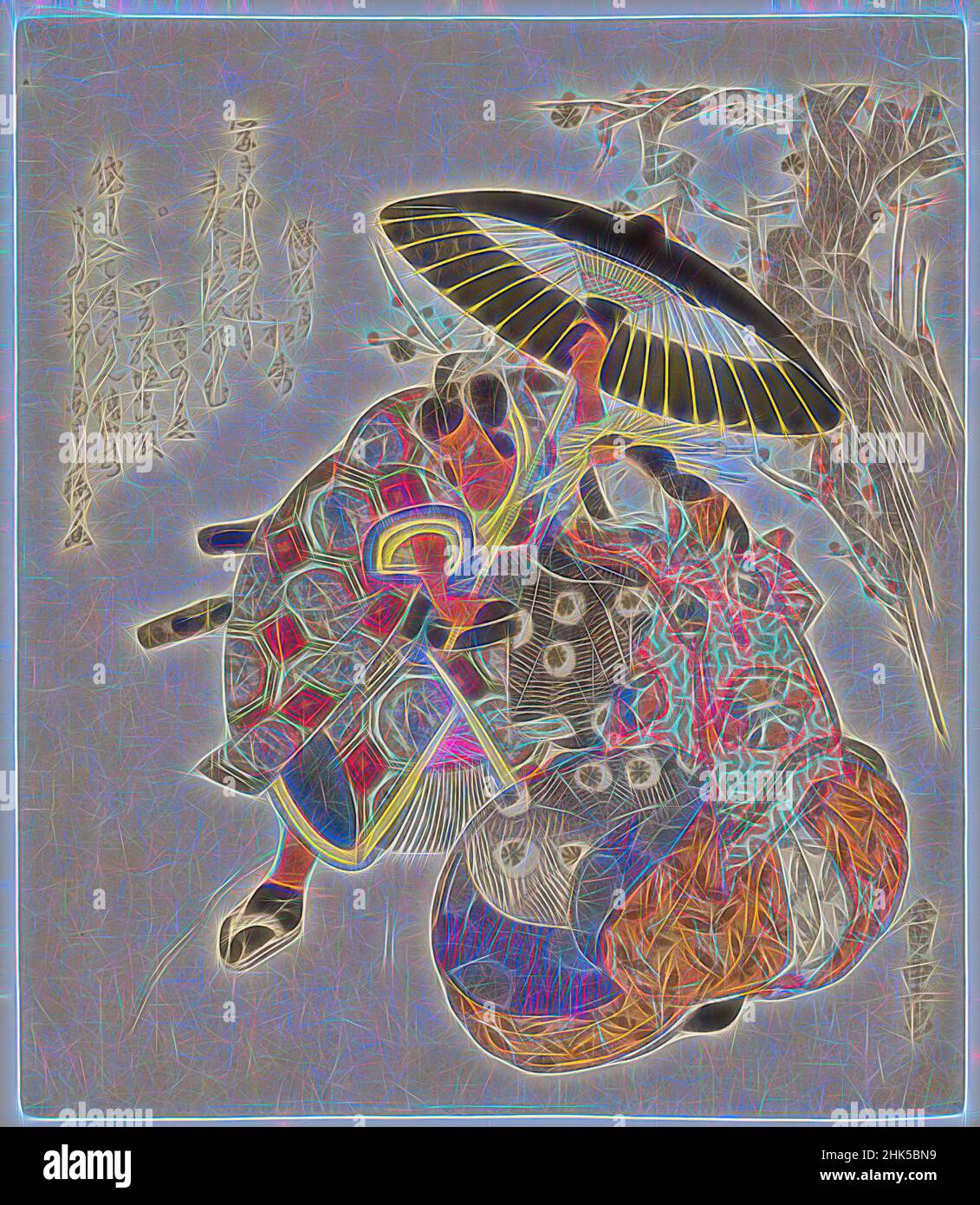 Inspiriert von den Schauspielern Ichikawa Danjuro VIII und Segawa Kikunojo V, Utagawa Hiroshige, Ando, Japanisch, 1797-1858, Holzschnitt, Japan, ca. 1835, Edo-Zeit, 8 8/16 x 7 3/8 Zoll, 21,6 x 18,7 cm, Schauspieler, Kostüm, Edo-Zeit, Japan, Japanisch, kabuki, Poesie, Samurai, Theater, Neu gestaltet von Artotop. Klassische Kunst neu erfunden mit einem modernen Twist. Design von warmen fröhlichen Leuchten der Helligkeit und Lichtstrahl Strahlkraft. Fotografie inspiriert von Surrealismus und Futurismus, umarmt dynamische Energie der modernen Technologie, Bewegung, Geschwindigkeit und Kultur zu revolutionieren Stockfoto