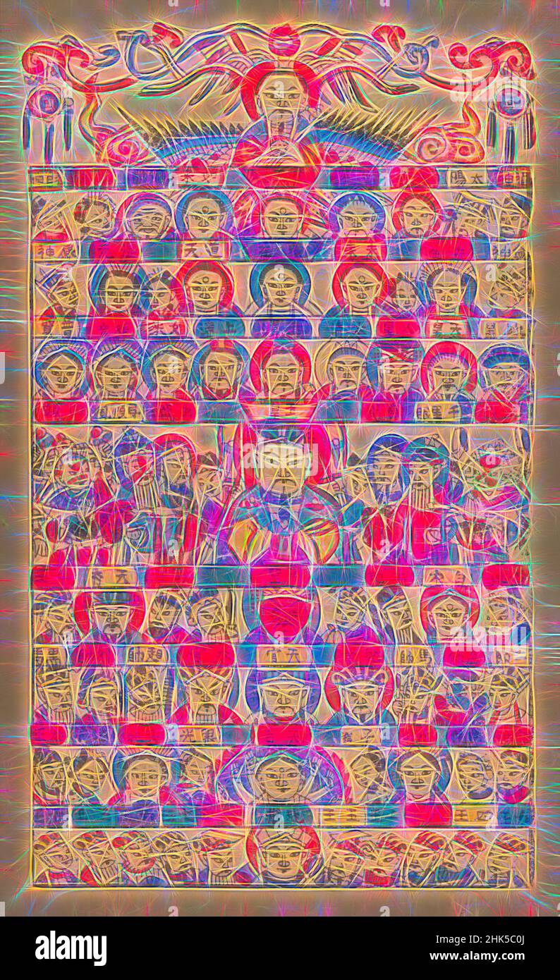 Inspiriert von Charme, Holzschnitt, China, 20th Jahrhundert, republikanische Zeit, 22 x 12 1/4 Zoll, 55,9 x 31,1 cm, 73 Gottheiten in 9 horizontalen Registern, asiatisch, Gottheiten, Gottheiten, Götter, Hierarchie, neu erfunden von Artotop. Klassische Kunst neu erfunden mit einem modernen Twist. Design von warmen fröhlichen Leuchten der Helligkeit und Lichtstrahl Strahlkraft. Fotografie inspiriert von Surrealismus und Futurismus, umarmt dynamische Energie der modernen Technologie, Bewegung, Geschwindigkeit und Kultur zu revolutionieren Stockfoto