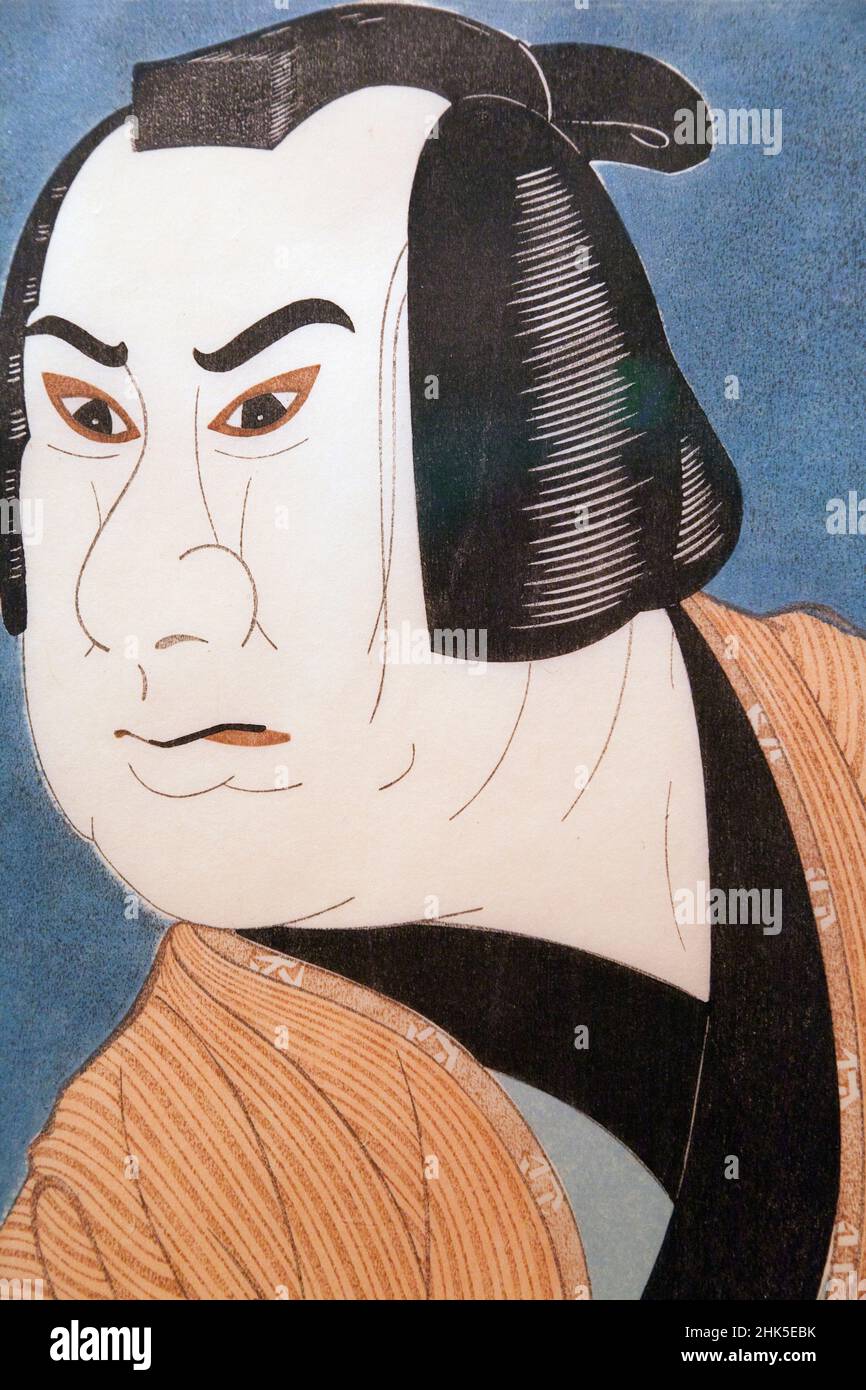Kokei-Holzschnitt eines Kabuki-Schauspielers im Ashmolean. Beherbergt die Universität von OxfordÕs große Sammlungen von Kunst und Antiquitäten, die Ashmolean Mu Stockfoto