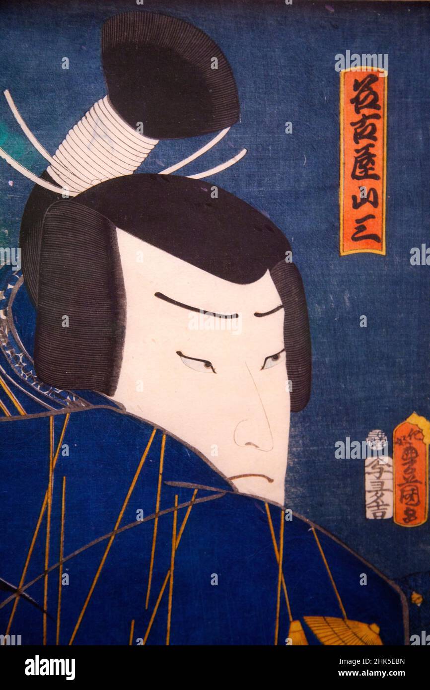 Kunichika-Holzschnitt eines Kabuki-Schauspielers im Ashmolean. Beherbergt die Universität von OxfordÕs große Sammlungen von Kunst und Antiquitäten, die Ashmolea Stockfoto