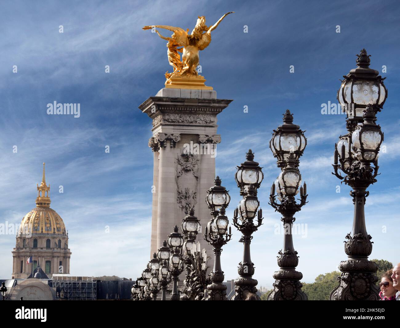 Die Pont de la Concorde, die 1791 fertiggestellt wurde, ist eine