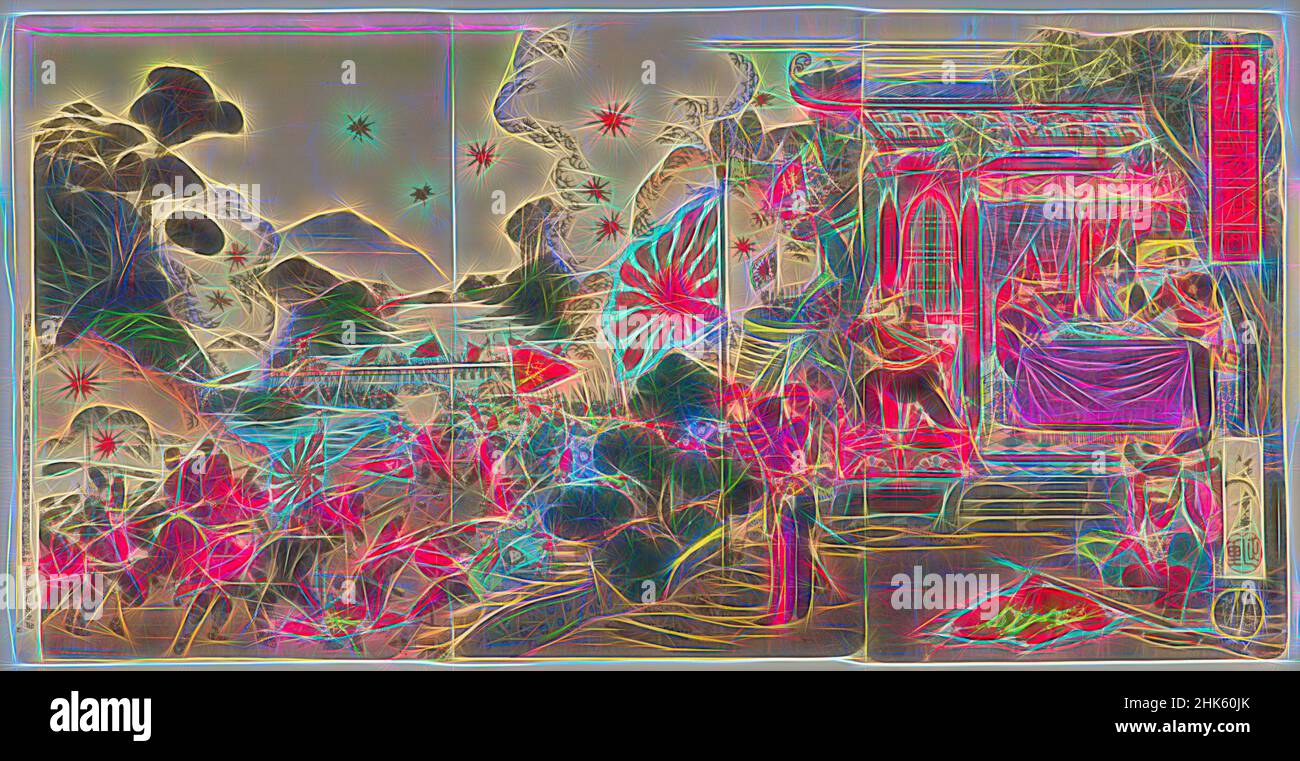 Inspiriert von großem Sieg für das große Japan: Der Fall von Jiuliancheng, Nobushige, Japaner, aktiv Ende des 19th. Jahrhunderts, Meiji-Periode, 1868–1912, Furuhashi Shinnosuke, Japaner, Aktiv Ende des 19th. Jahrhunderts, 1894 oder 1895, Triptychon von Farbholzschnitten, hergestellt in Tokio, Japan, Asien, Triptychon AS, Reimagined by Artotop. Klassische Kunst neu erfunden mit einem modernen Twist. Design von warmen fröhlichen Leuchten der Helligkeit und Lichtstrahl Strahlkraft. Fotografie inspiriert von Surrealismus und Futurismus, umarmt dynamische Energie der modernen Technologie, Bewegung, Geschwindigkeit und Kultur zu revolutionieren Stockfoto