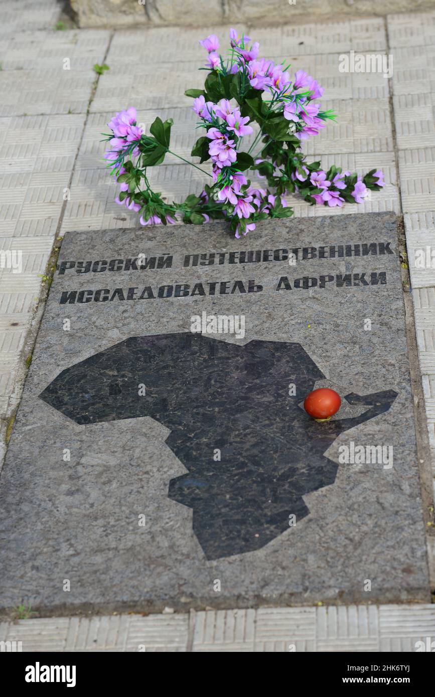 Das Grab von Alexander Bulatovich, Husar der russischen Armee, Mönch, Priester und Forscher Äthiopiens. Lutsykiwka Dorf, in der Nähe von Sumy, Ukraine Stockfoto