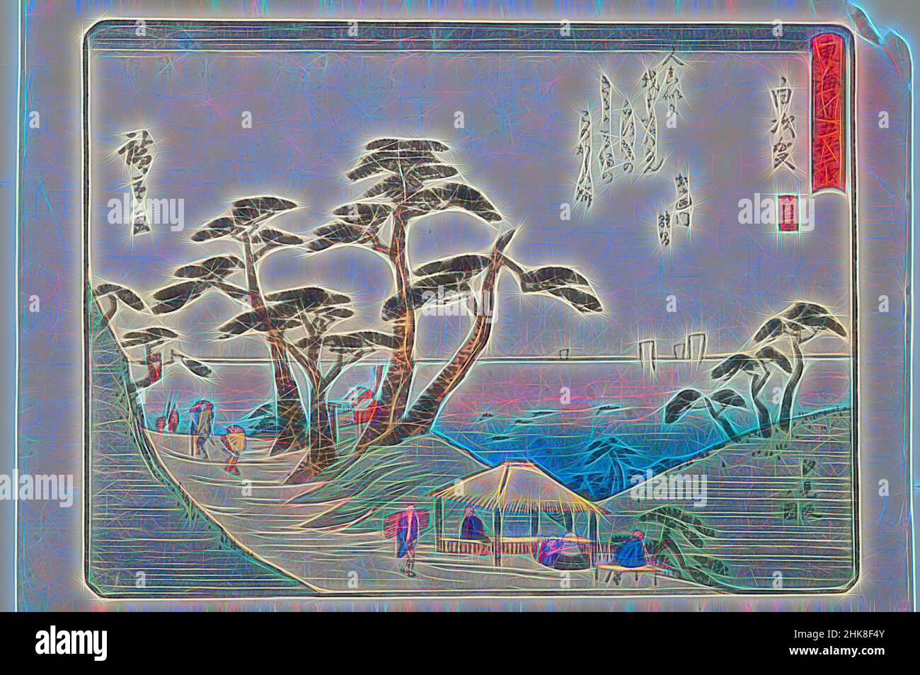 Inspiriert von Tokaido gojo santsugi. Shirasuka. Platte Nr. 33. Aus der Serie: 53 Stationen der Tokaido Road., Utagawa Hiroshige, Künstler, Ende der 1830er Jahre, Japan, Utagawa (Ando) Hiroshige (1797-1858), war ein renommierter Maler und Grafiker, der von alten Autoritäten immer noch als der letzte der von Artotop neu erfogten Künstler bezeichnet wurde. Klassische Kunst neu erfunden mit einem modernen Twist. Design von warmen fröhlichen Leuchten der Helligkeit und Lichtstrahl Strahlkraft. Fotografie inspiriert von Surrealismus und Futurismus, umarmt dynamische Energie der modernen Technologie, Bewegung, Geschwindigkeit und Kultur zu revolutionieren Stockfoto