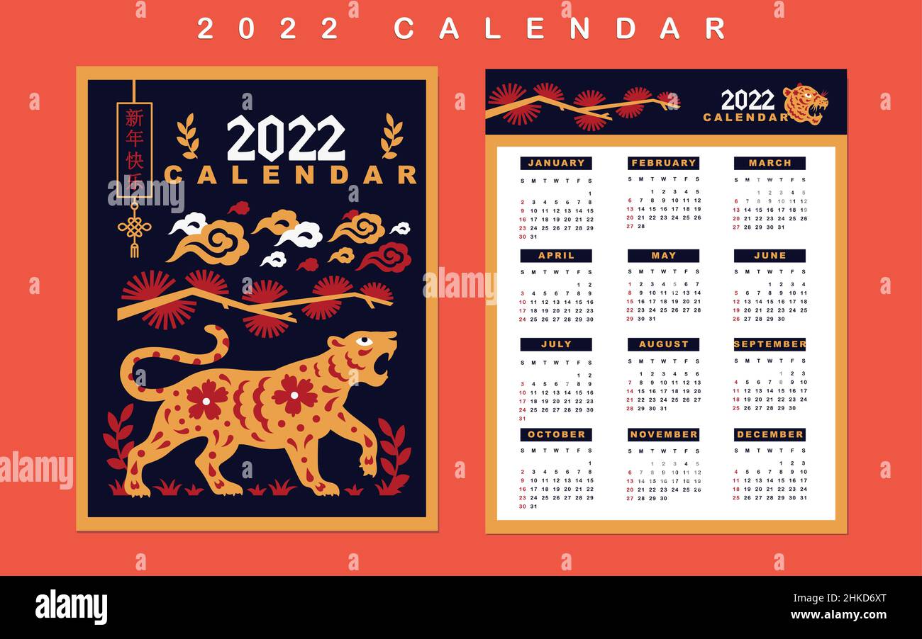Chinesischer Kalender Neujahr des Tigers 2022 Stock Vektor