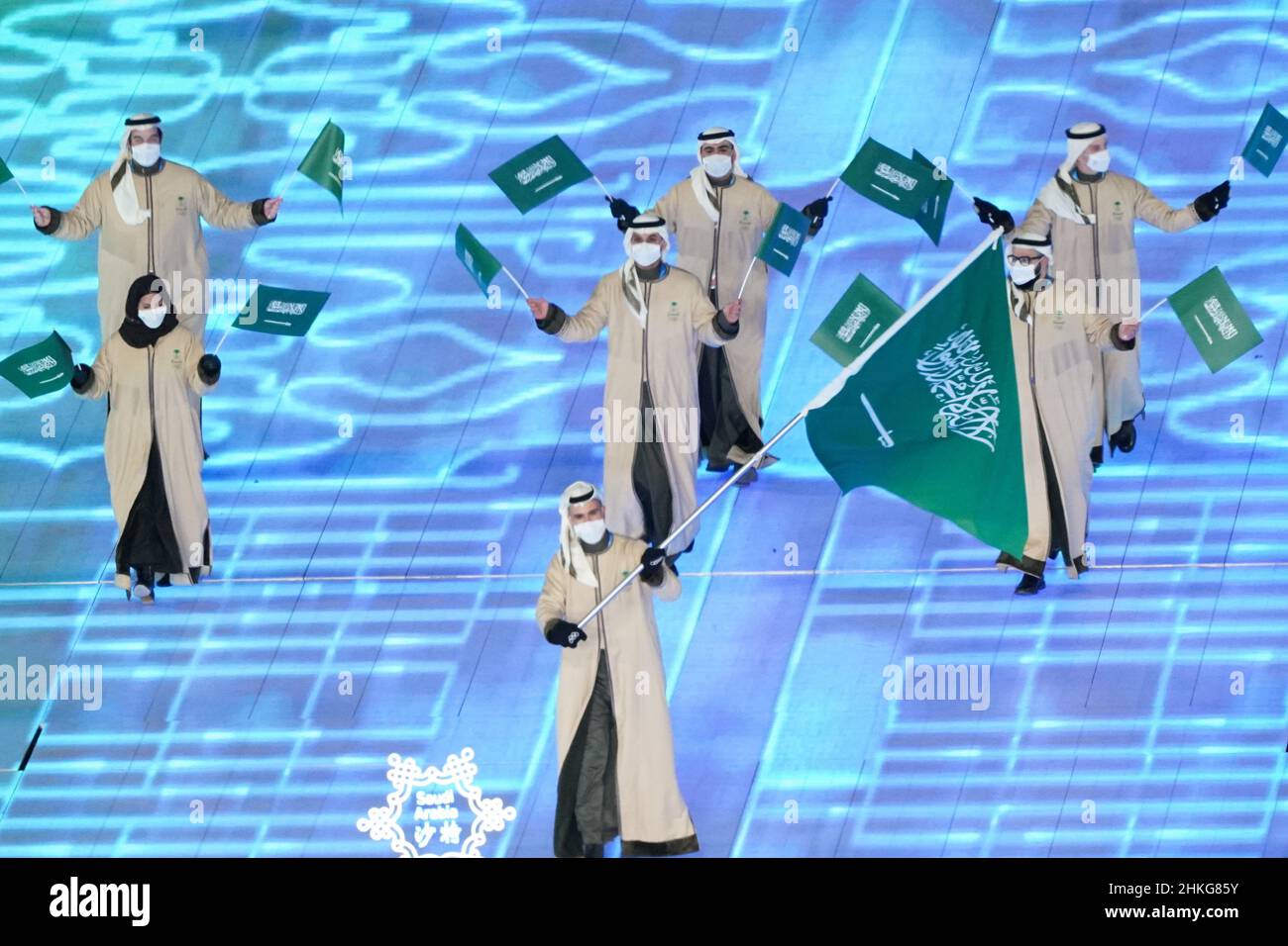 Winter saudi arabien Stockfotos und -bilder Kaufen - Alamy