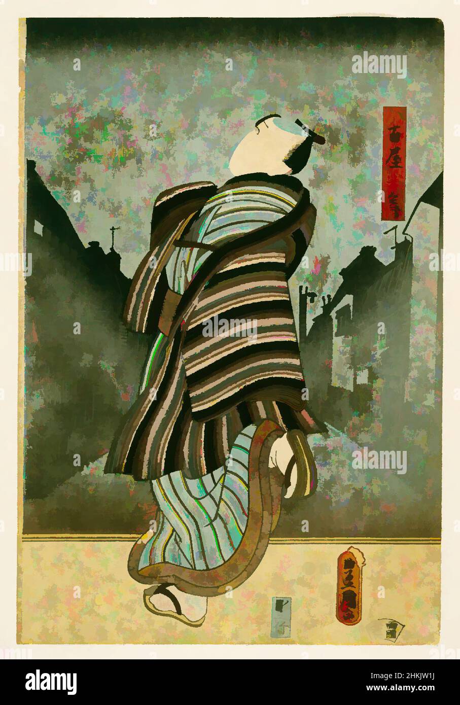 Kunst inspiriert von Darsteller Nakamura Utaemon IV als Yaoya Hanbei