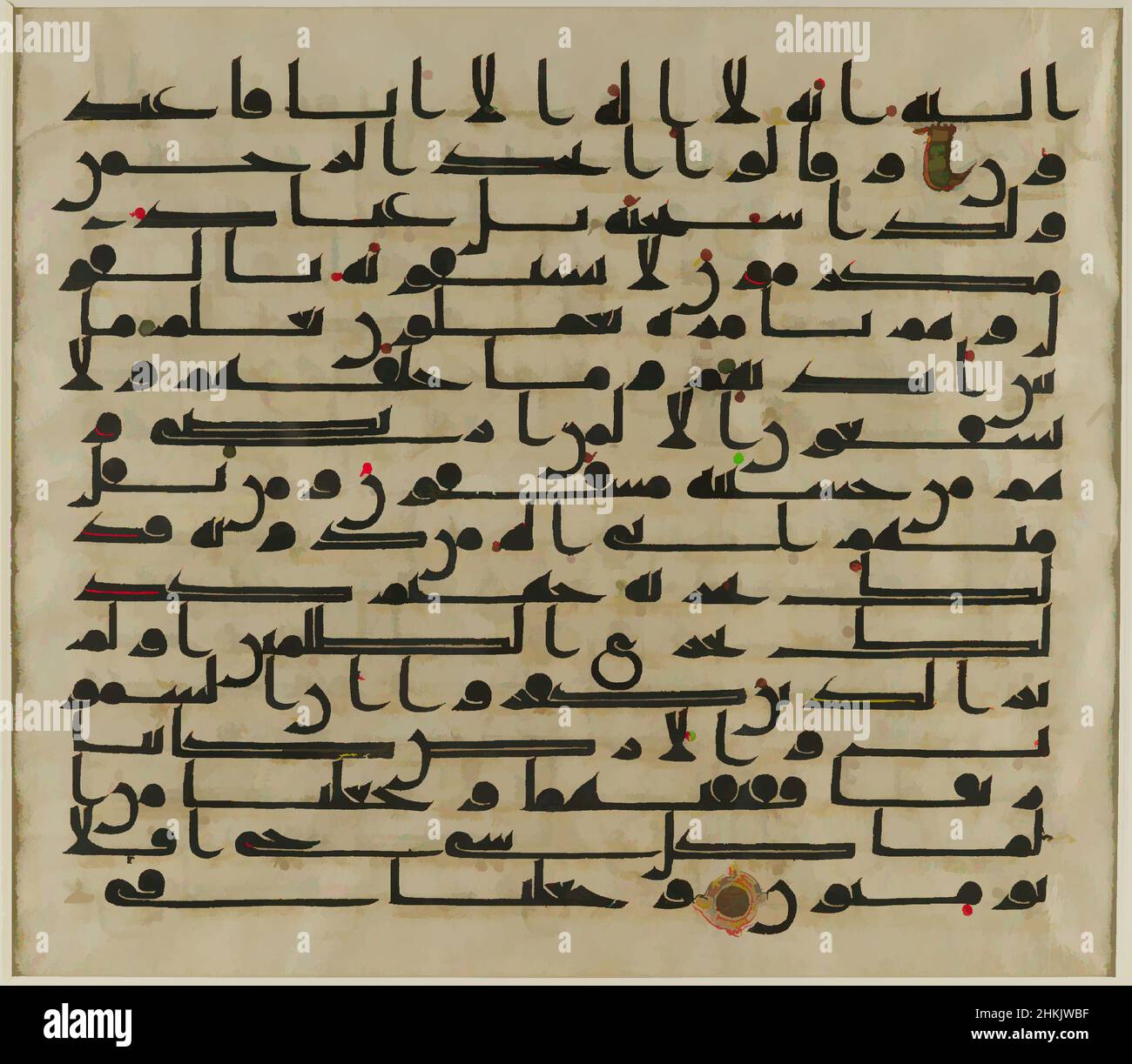 Kunst inspiriert vom Qur'an-Blatt in Kufic Script, Tinte, Pigment und Blattgold auf Pergament oder Pergament, 8th-9th Jahrhundert, Abbasiden, Abbasiden-Periode, 12 5/8 x 15 1/2 Zoll, 32,1 x 39,4 cm, Kalligraphie, Heiliger, heiliger Text, koran, Religiös, Schrift, Wort gottes, Klassisches Werk, das von Artotop mit einem Schuss Moderne modernisiert wurde. Formen, Farbe und Wert, auffällige visuelle Wirkung auf Kunst. Emotionen durch Freiheit von Kunstwerken auf zeitgemäße Weise. Eine zeitlose Botschaft, die eine wild kreative neue Richtung verfolgt. Künstler, die sich dem digitalen Medium zuwenden und die Artotop NFT erschaffen Stockfoto