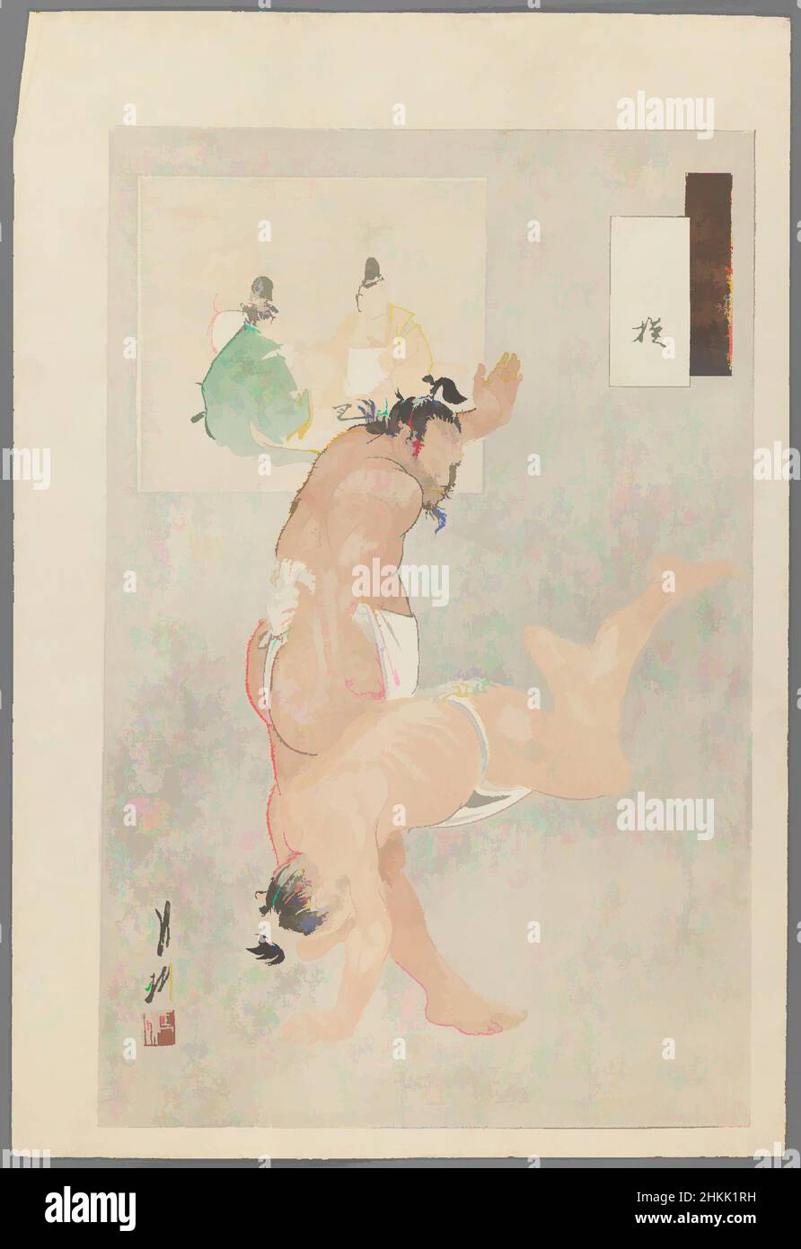 Kunst inspiriert von Sumō Wrestling, aus der Serie Gekkō's Miscellany, aus der Serie Gekko Zuihitsu, Ogata Gekko, Japanisch, 1859-1920, Farbholzschnitt auf Papier, Japan, 1896, Meiji-Zeit, 14 5/8 x 9 7/8 Zoll, 37,1 x 25,1 cm, Japanisch, Klassische Werke, die von Artotop mit einem Schuss Moderne modernisiert wurden. Formen, Farbe und Wert, auffällige visuelle Wirkung auf Kunst. Emotionen durch Freiheit von Kunstwerken auf zeitgemäße Weise. Eine zeitlose Botschaft, die eine wild kreative neue Richtung verfolgt. Künstler, die sich dem digitalen Medium zuwenden und die Artotop NFT erschaffen Stockfoto