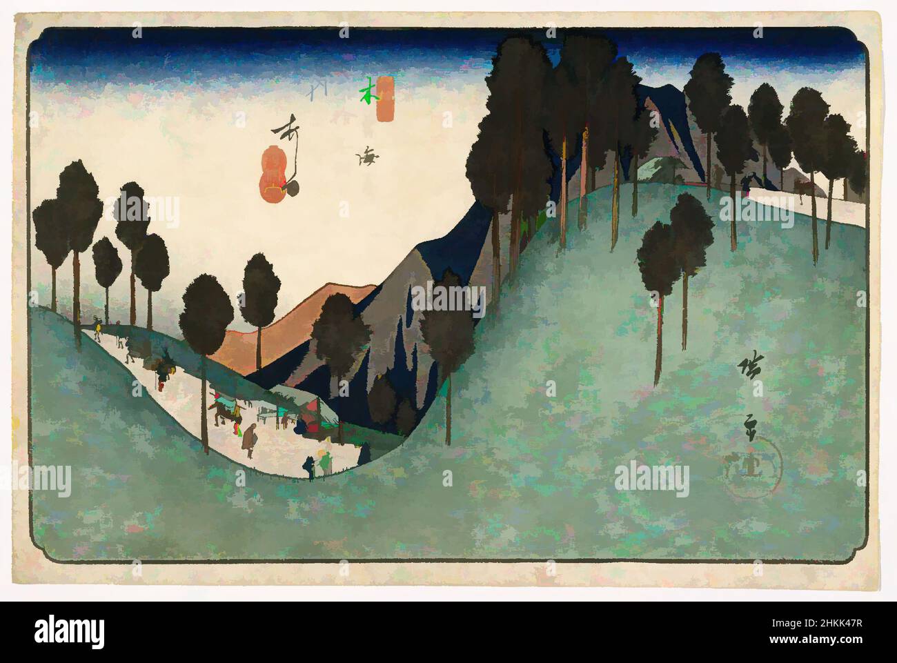 Kunst inspiriert von Nr. 27, Ashida, aus der Serie die neunundsechzig Stationen der Kisokaidō-Straße, Utagawa Hiroshige, Ando, Japanisch, 1797-1858, Farbholzschnitt auf Papier, Japan, ca. 1835-1838, Edo-Periode, Blatt: 9 5/8 x 14 3/8 Zoll, 24,4 x 36,5 cm, Ruhe, Fauna, Flora, Harmonie, Klassische Werke, die von Artotop mit einem Hauch von Moderne modernisiert wurden. Formen, Farbe und Wert, auffällige visuelle Wirkung auf Kunst. Emotionen durch Freiheit von Kunstwerken auf zeitgemäße Weise. Eine zeitlose Botschaft, die eine wild kreative neue Richtung verfolgt. Künstler, die sich dem digitalen Medium zuwenden und die Artotop NFT erschaffen Stockfoto