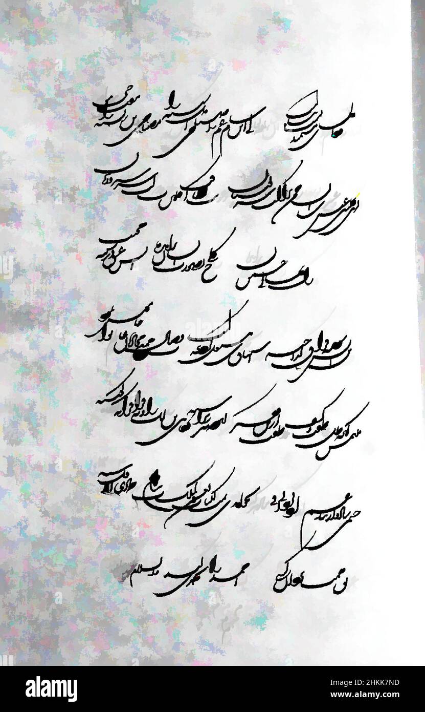 19th century book Fotos und Bildmaterial in hoher Auflösung Alamy