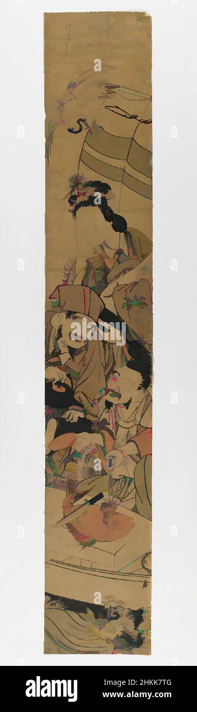 Kunst inspiriert von Takarabune, Katsukawa Shunsho, japanisch, 1726-1793, Holzschnitt, Japan, ca. 1780-1790, Edo-Zeit, 27 3/8 x 4 5/8 Zoll, 69,5 x 11,7 cm, Klassisches Werk, modernisiert von Artotop mit einem Schuss Moderne. Formen, Farbe und Wert, auffällige visuelle Wirkung auf Kunst. Emotionen durch Freiheit von Kunstwerken auf zeitgemäße Weise. Eine zeitlose Botschaft, die eine wild kreative neue Richtung verfolgt. Künstler, die sich dem digitalen Medium zuwenden und die Artotop NFT erschaffen Stockfoto