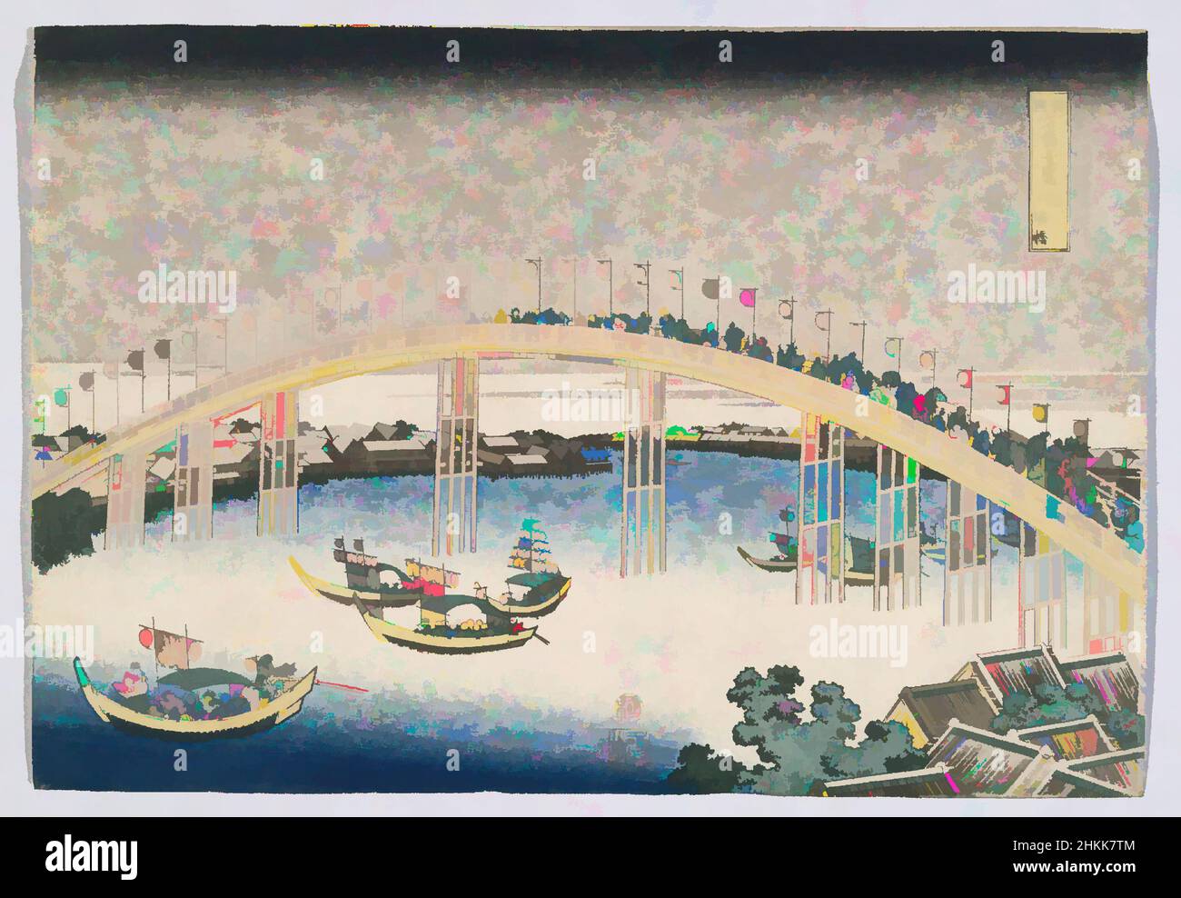 Kunst inspiriert von der Tenman-Brücke in der Provinz Settsu, aus der Serie Remarkable Views of Bridges in Various, Katsushika Hokusai, japanisch, 1760-1849, Farbholzschnitt auf Papier, Japan, ca. 1834, Edo-Periode, 10 15/16 x 15 3/16 Zoll, 27,8 x 38,6 cm, blau, Boote, Brücke, Japanische Kunst, Klassische Werke, die von Artotop mit einem Hauch von Moderne modernisiert wurden. Formen, Farbe und Wert, auffällige visuelle Wirkung auf Kunst. Emotionen durch Freiheit von Kunstwerken auf zeitgemäße Weise. Eine zeitlose Botschaft, die eine wild kreative neue Richtung verfolgt. Künstler, die sich dem digitalen Medium zuwenden und die Artotop NFT erschaffen Stockfoto