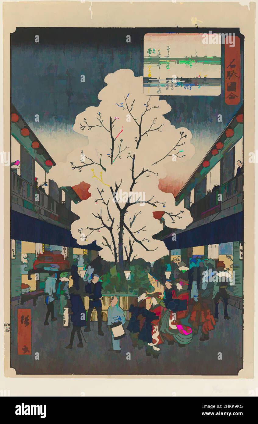 Kunst inspiriert von der Yoshiwara, aus der Serie Ansichten von berühmten Orten in Edo, Utagawa Hiroshige II, Japanisch, 1826-1869, Farbholzschnitt auf Papier, Japan, 1862, Edo-Periode, 14 3/8 x 9 1/2 Zoll, 36,5 x 24,2 cm, Feier, Menschenmenge, Edo-Periode, Festival, Japan, Japanisch, Meisho-e, Klassisches Werk, das von Artotop mit einem Schuss Modernität modernisiert wurde. Formen, Farbe und Wert, auffällige visuelle Wirkung auf Kunst. Emotionen durch Freiheit von Kunstwerken auf zeitgemäße Weise. Eine zeitlose Botschaft, die eine wild kreative neue Richtung verfolgt. Künstler, die sich dem digitalen Medium zuwenden und die Artotop NFT erschaffen Stockfoto