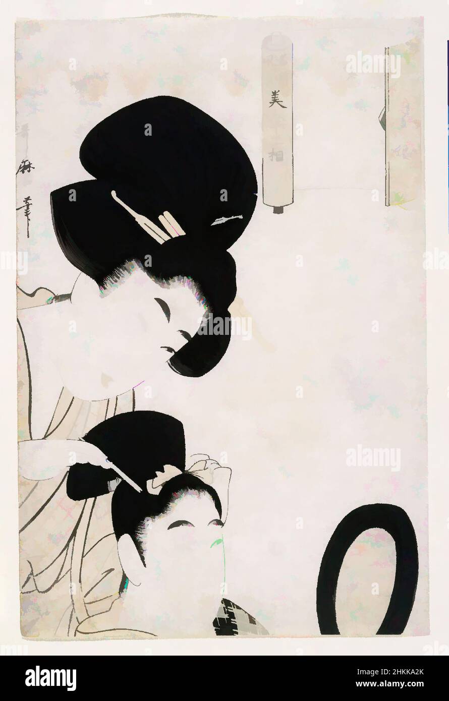 Kunst inspiriert von Beauty Fixing Hair, aus der Serie Scenery of famous places and twelve physiognomies of beauties, Kitagawa Utamaro, japanisch, 1753-1806, Farbholzschnitt auf Papier, Japan, ca. 1803, Edo-Periode, 14 15/16 x 9 15/16 Zoll, 38,0 x 25,2 cm, Geisha, Mädchen, Haarschnitt, japanisch, Klassische Werke, die von Artotop mit einem Hauch von Moderne modernisiert wurden. Formen, Farbe und Wert, auffällige visuelle Wirkung auf Kunst. Emotionen durch Freiheit von Kunstwerken auf zeitgemäße Weise. Eine zeitlose Botschaft, die eine wild kreative neue Richtung verfolgt. Künstler, die sich dem digitalen Medium zuwenden und die Artotop NFT erschaffen Stockfoto