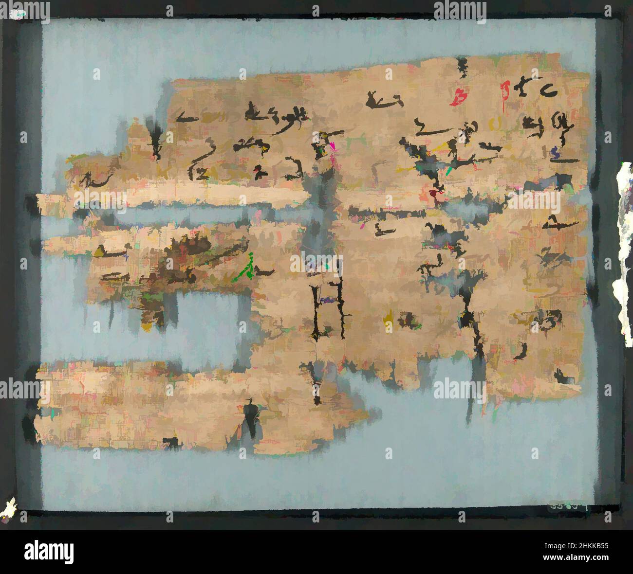 Kunst inspiriert von Papyrus Inschrift in Demotic, Papyrus, Tusche, 664-404 v. Chr., Dynastie 26 oder Dynastie 27, späte Periode, Glas: 10 1/16 x 12 3/16 Zoll, 25,5 x 31 cm, Klassische Werke modernisiert von Artotop mit einem Schuss Moderne. Formen, Farbe und Wert, auffällige visuelle Wirkung auf Kunst. Emotionen durch Freiheit von Kunstwerken auf zeitgemäße Weise. Eine zeitlose Botschaft, die eine wild kreative neue Richtung verfolgt. Künstler, die sich dem digitalen Medium zuwenden und die Artotop NFT erschaffen Stockfoto