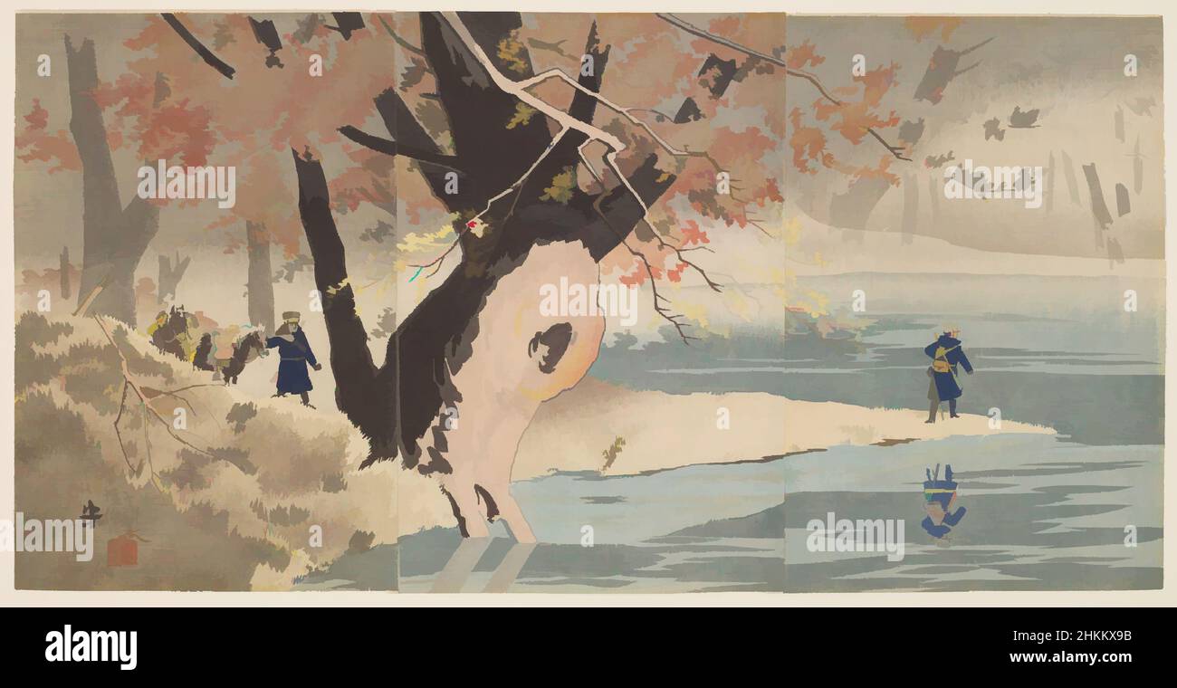 Kunst, inspiriert von Pfadfinderern der Ersten Armee bei der Wiederanneuerung in Motianling, Taguchi Beisaku, japanisch, 1864-1903, Watanabe Yatarō, Japanisch, 1850-1913, Meiji-Periode, 1868-1912, Inoue Kichijirō, Japanisch, aktiv Ende des 19th. Jahrhunderts, 1894, Triptychon von Farbholzschnitten, hergestellt in Japan, Asien, Klassisches Werk, modernisiert von Artotop mit einem Schuss Modernität. Formen, Farbe und Wert, auffällige visuelle Wirkung auf Kunst. Emotionen durch Freiheit von Kunstwerken auf zeitgemäße Weise. Eine zeitlose Botschaft, die eine wild kreative neue Richtung verfolgt. Künstler, die sich dem digitalen Medium zuwenden und die Artotop NFT erschaffen Stockfoto