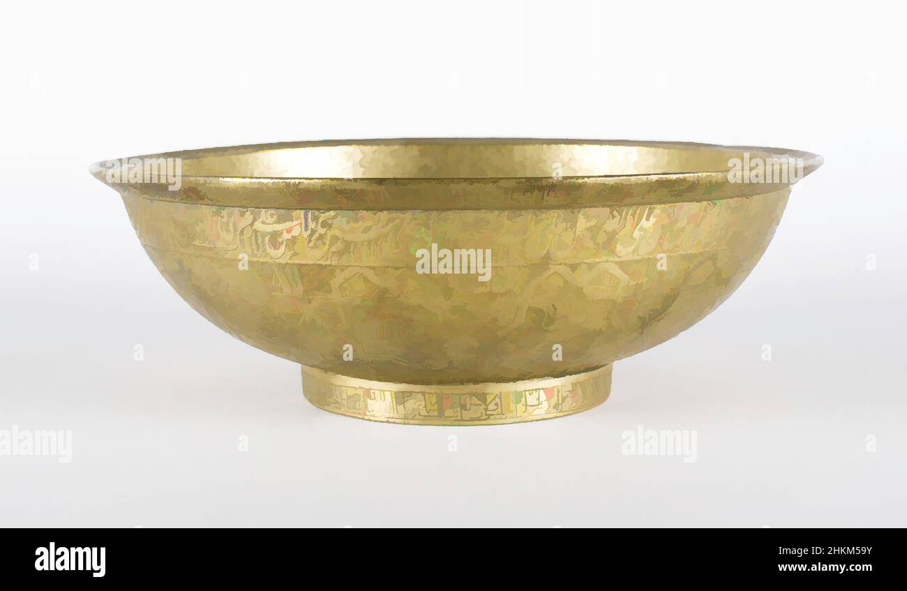 Kunst inspiriert von der Divination Bowl mit Design von Tierkreiszeichen und arabischen Inschriften, Persisch, Safavid Periode, 1501-1722, 16th Jahrhundert, Messing, hergestellt im Iran, Asien, Metallbearbeitung, 3 x 8 13/16 Zoll (7,6 x 22,4 cm, Classic Works modernisiert von Artotop mit einem Schuss Modernität. Formen, Farbe und Wert, auffällige visuelle Wirkung auf Kunst. Emotionen durch Freiheit von Kunstwerken auf zeitgemäße Weise. Eine zeitlose Botschaft, die eine wild kreative neue Richtung verfolgt. Künstler, die sich dem digitalen Medium zuwenden und die Artotop NFT erschaffen Stockfoto