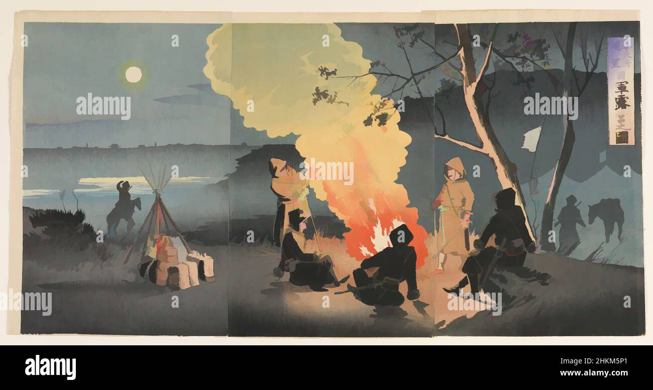 Kunst inspiriert von der Fernsicht von Fengtianfu: Das Biwak japanischer Truppen, Taguchi Beisaku, Japanisch, 1864-1903, Meiji-Zeit, 1868-1912, Takekawa Seikichi, japanisch, aktiv Ende 19th Jahrhundert, 1894, Triptychon von Farbholzschnitten, hergestellt in Japan, Asien, Drucke, Triptychon wie montiert, Klassische Werke, die von Artotop mit einem Hauch von Moderne modernisiert wurden. Formen, Farbe und Wert, auffällige visuelle Wirkung auf Kunst. Emotionen durch Freiheit von Kunstwerken auf zeitgemäße Weise. Eine zeitlose Botschaft, die eine wild kreative neue Richtung verfolgt. Künstler, die sich dem digitalen Medium zuwenden und die Artotop NFT erschaffen Stockfoto